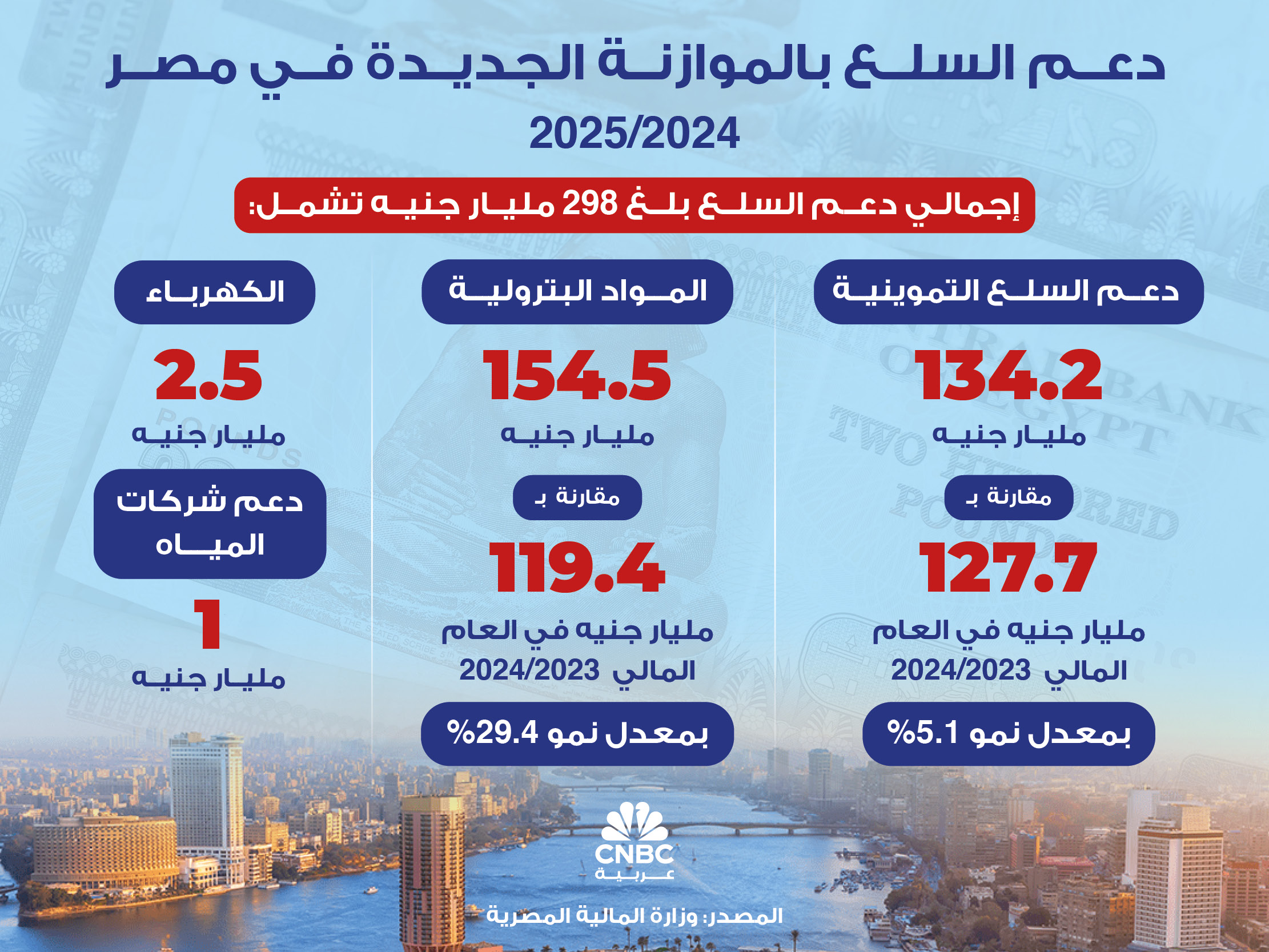 alt for c5188ac894.jpg 