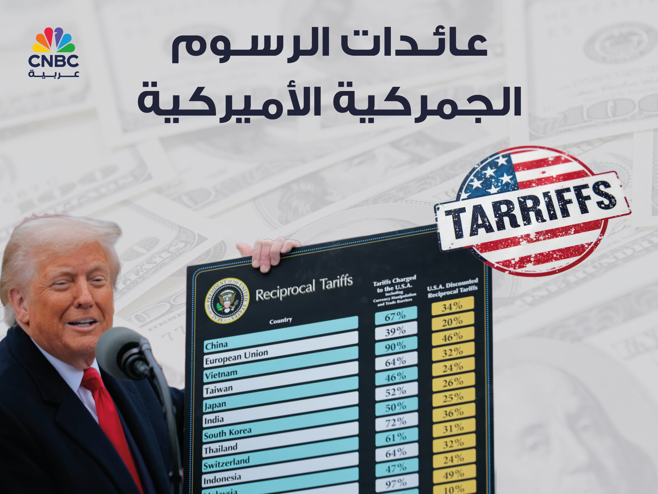 alt for c51de82a2a.jpg 