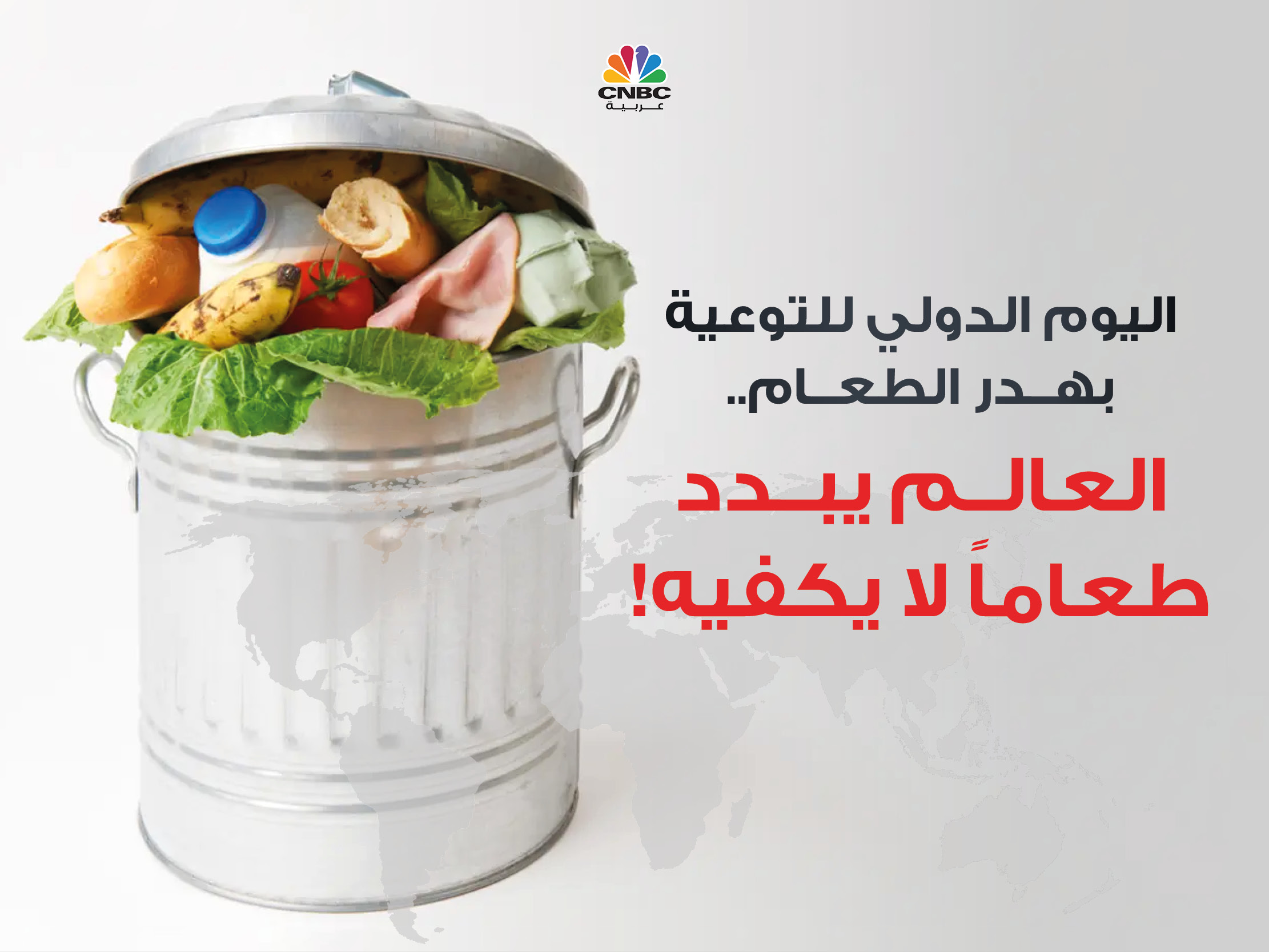 alt for c54c9a1b47.jpg 