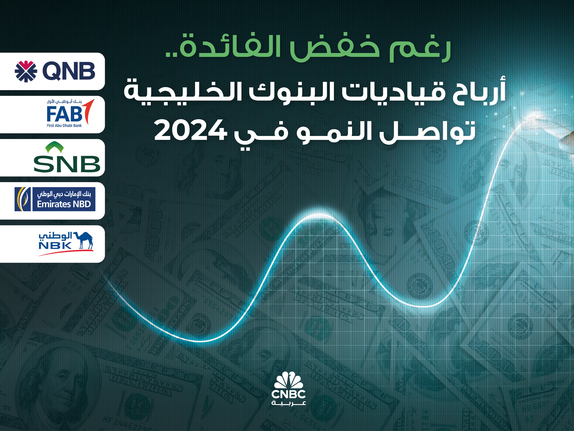 alt for c559b15a108.jpg 