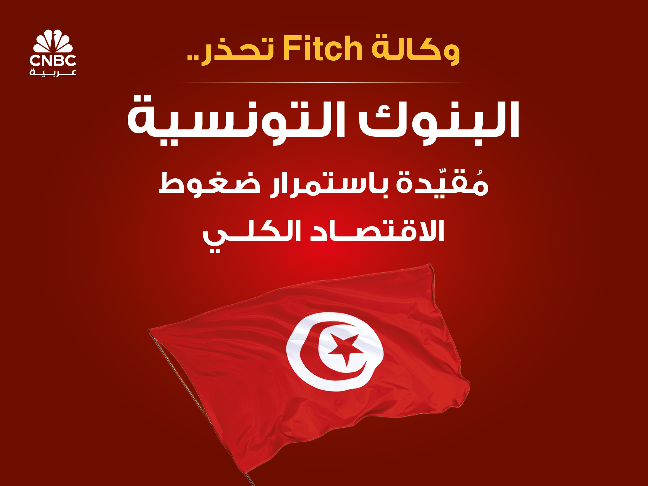 alt for c5769d1299.jpg 