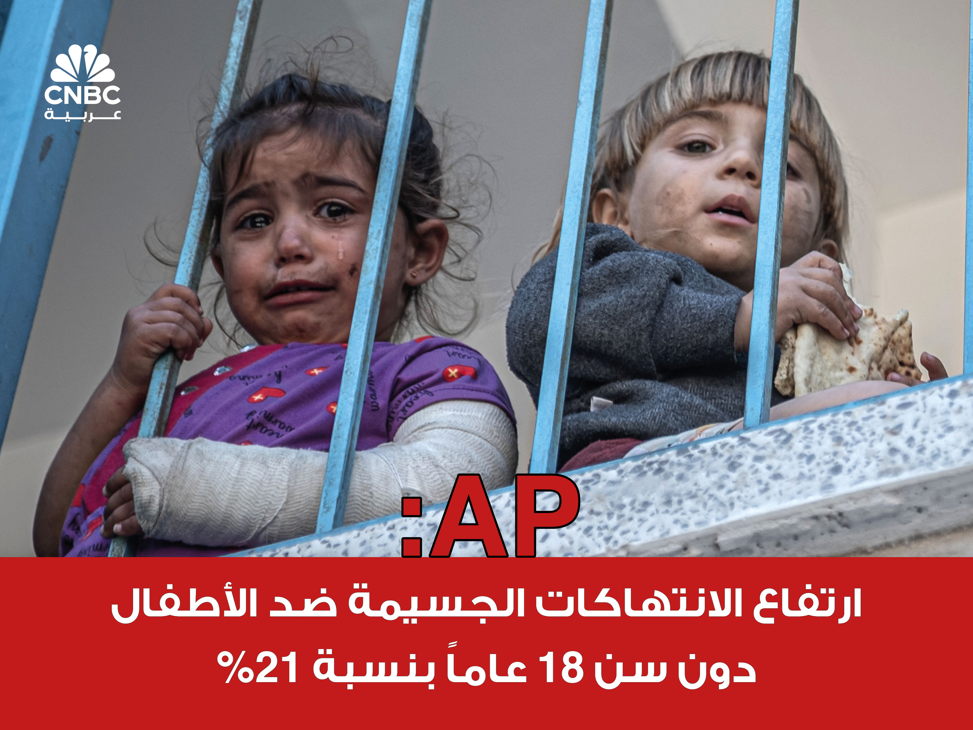 alt for c5c57f25b3.jpg 