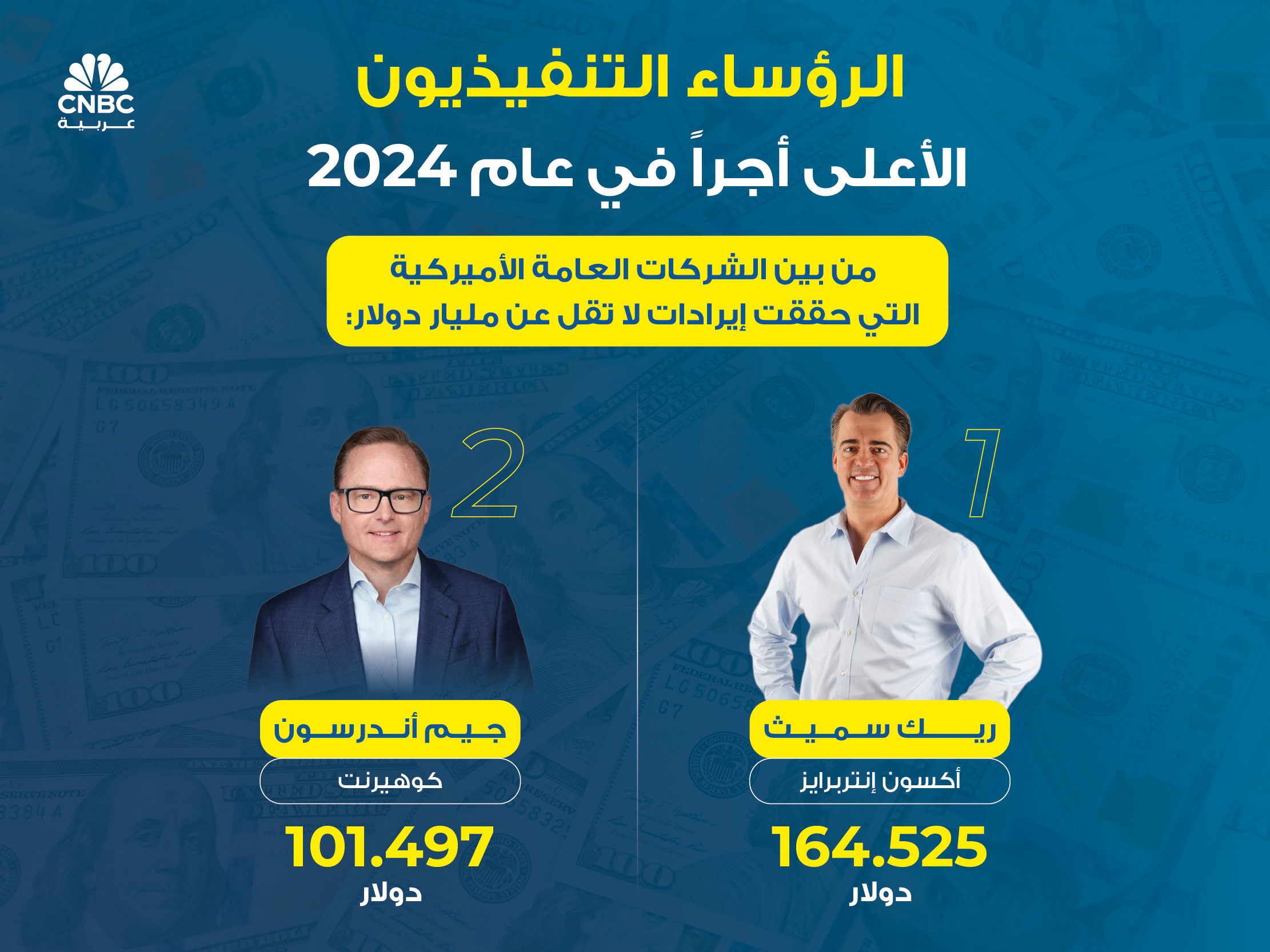 alt for c5c749ece8.jpg 