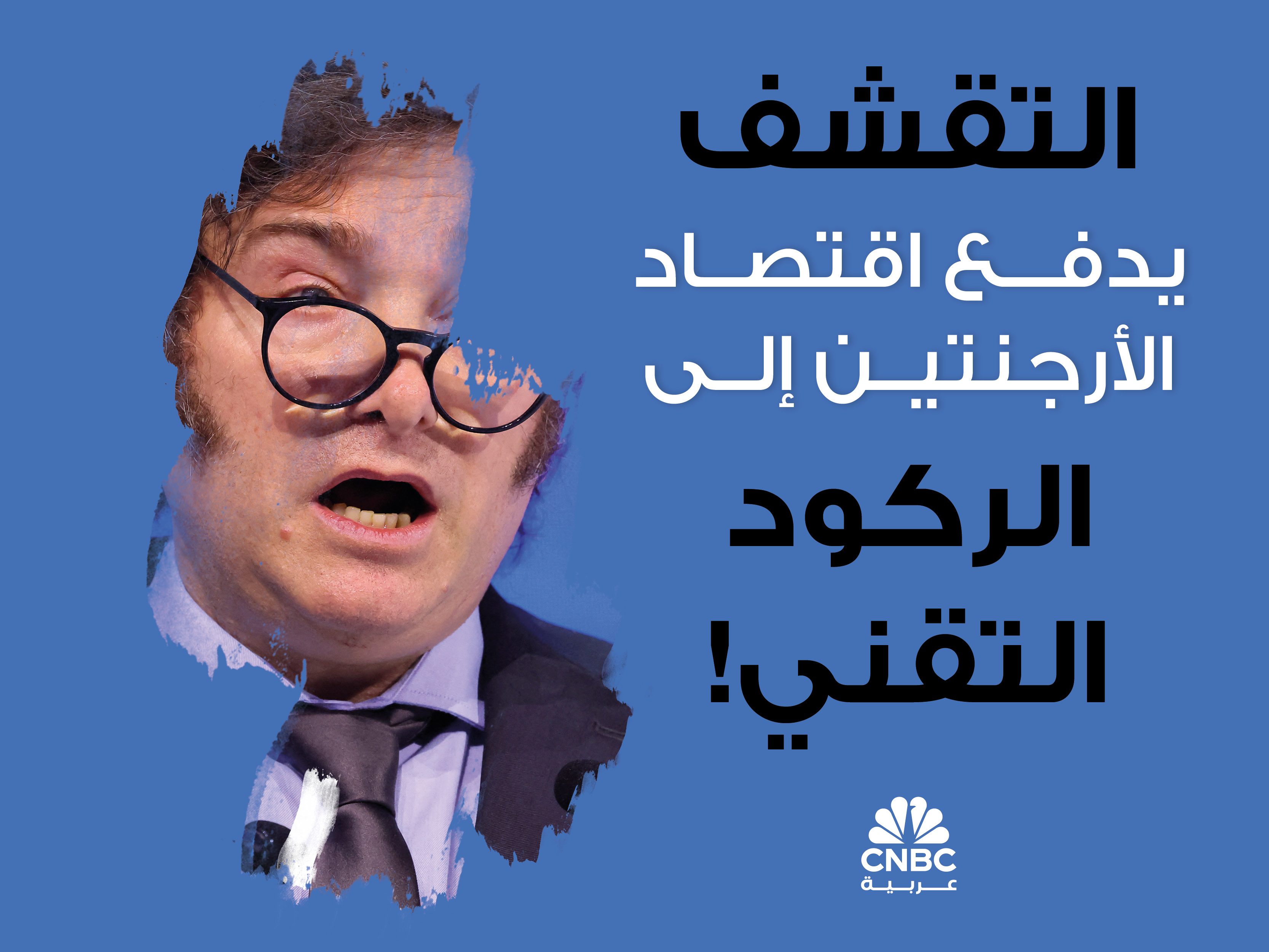 alt for c5cbbebf3e.jpg 