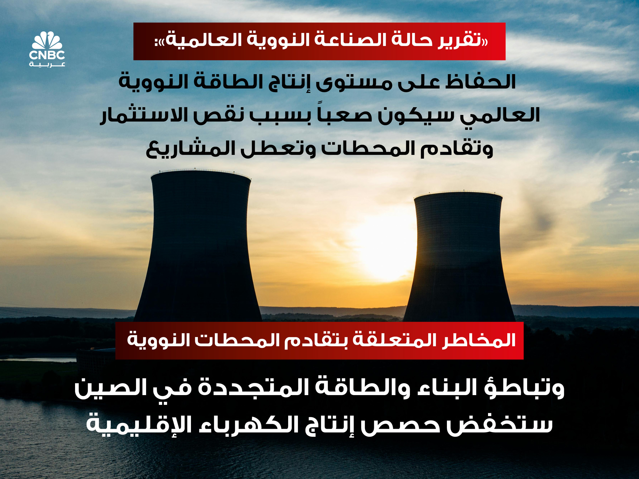 alt for c61979bcd6.jpg 