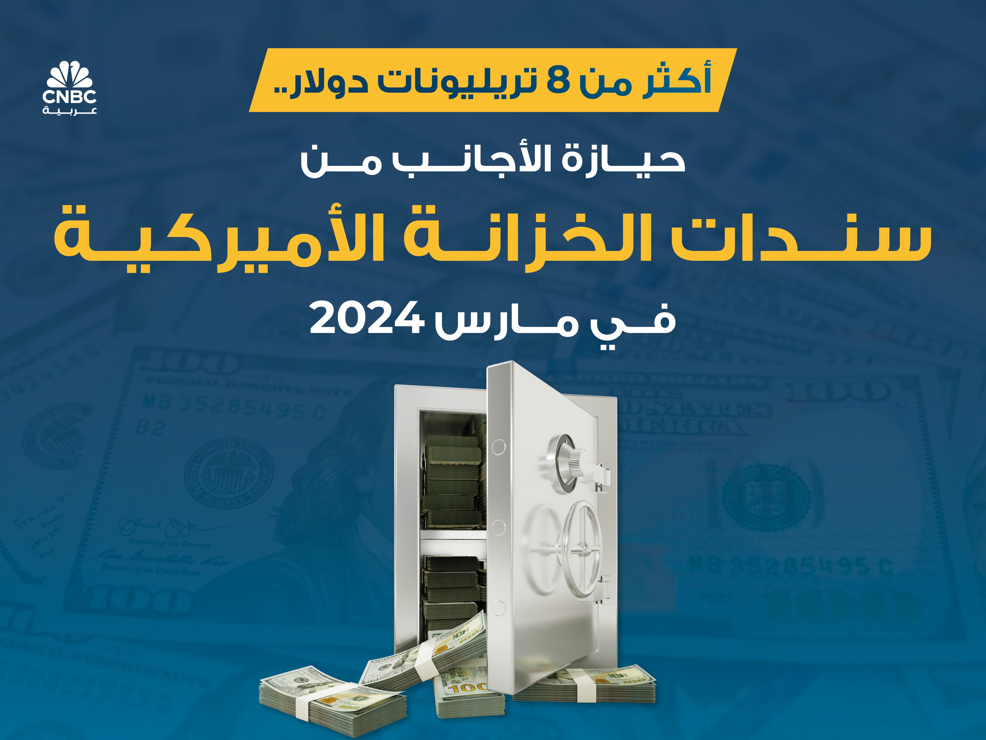 alt for c663f4fc510.jpg 