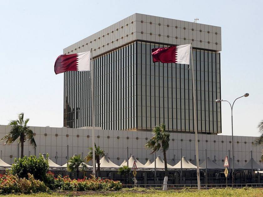 مصرف قطر المركزي يصدر صكوكاً حكومية بقيمة 6.5 مليار ريال بعائد 4.45% 
