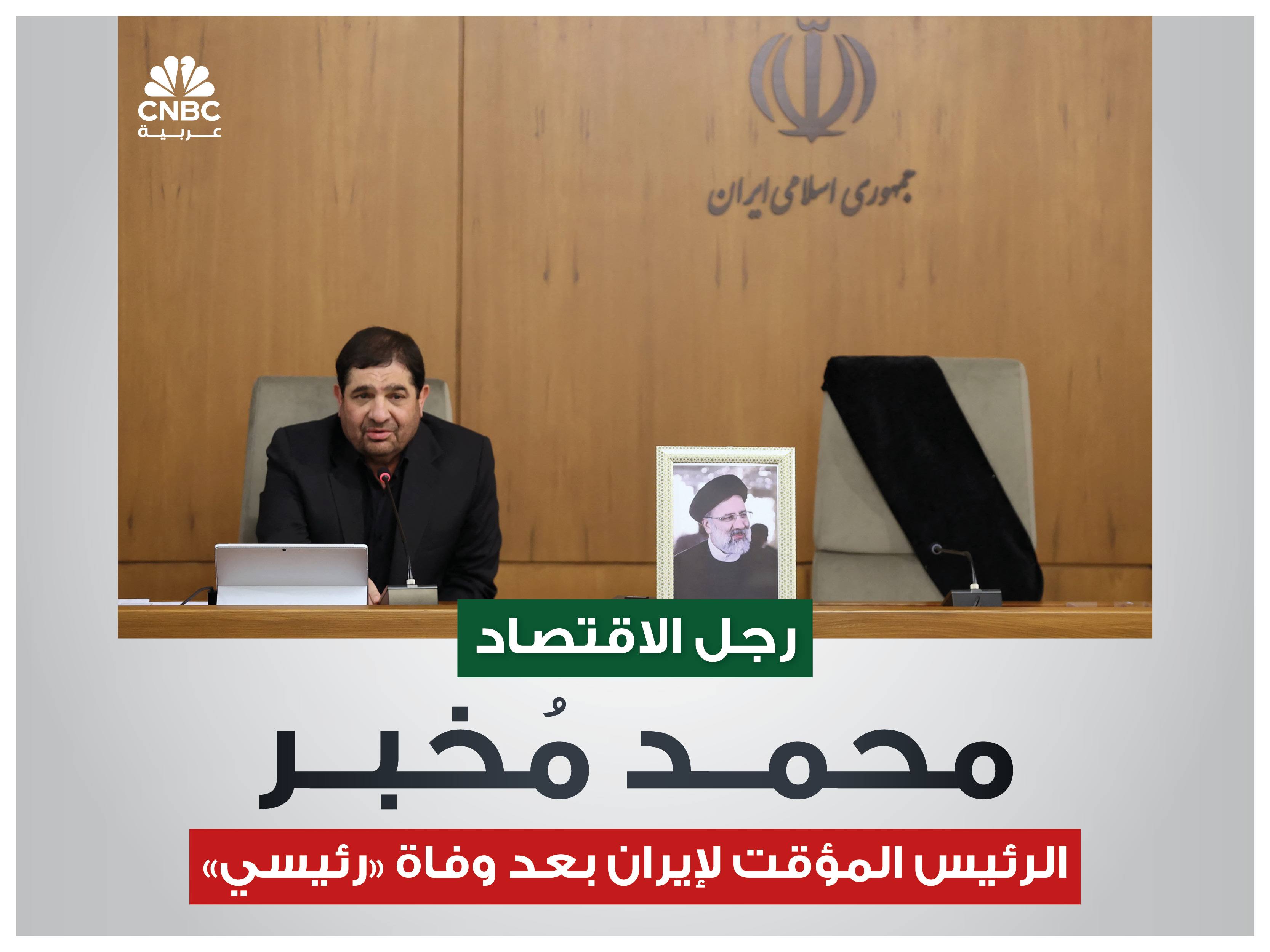 alt for c68f63867c.jpg 