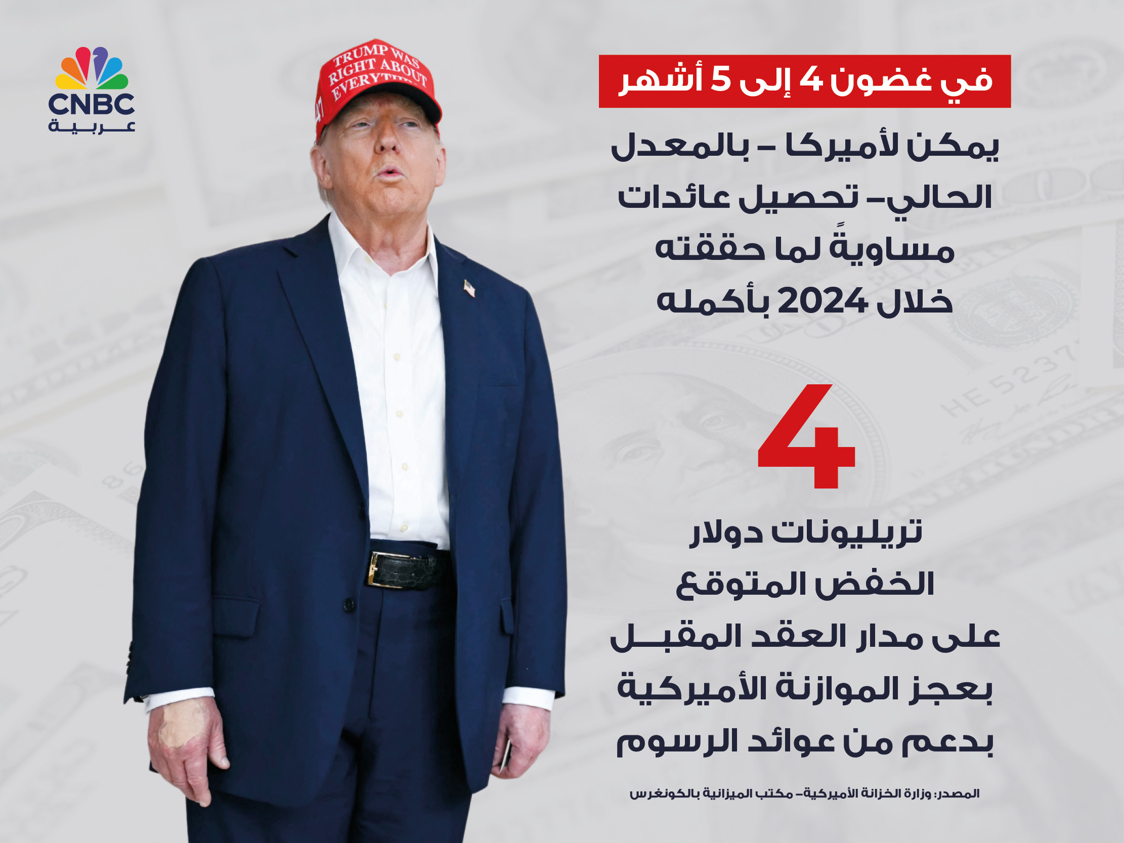 alt for c6bf0a37be.jpg 