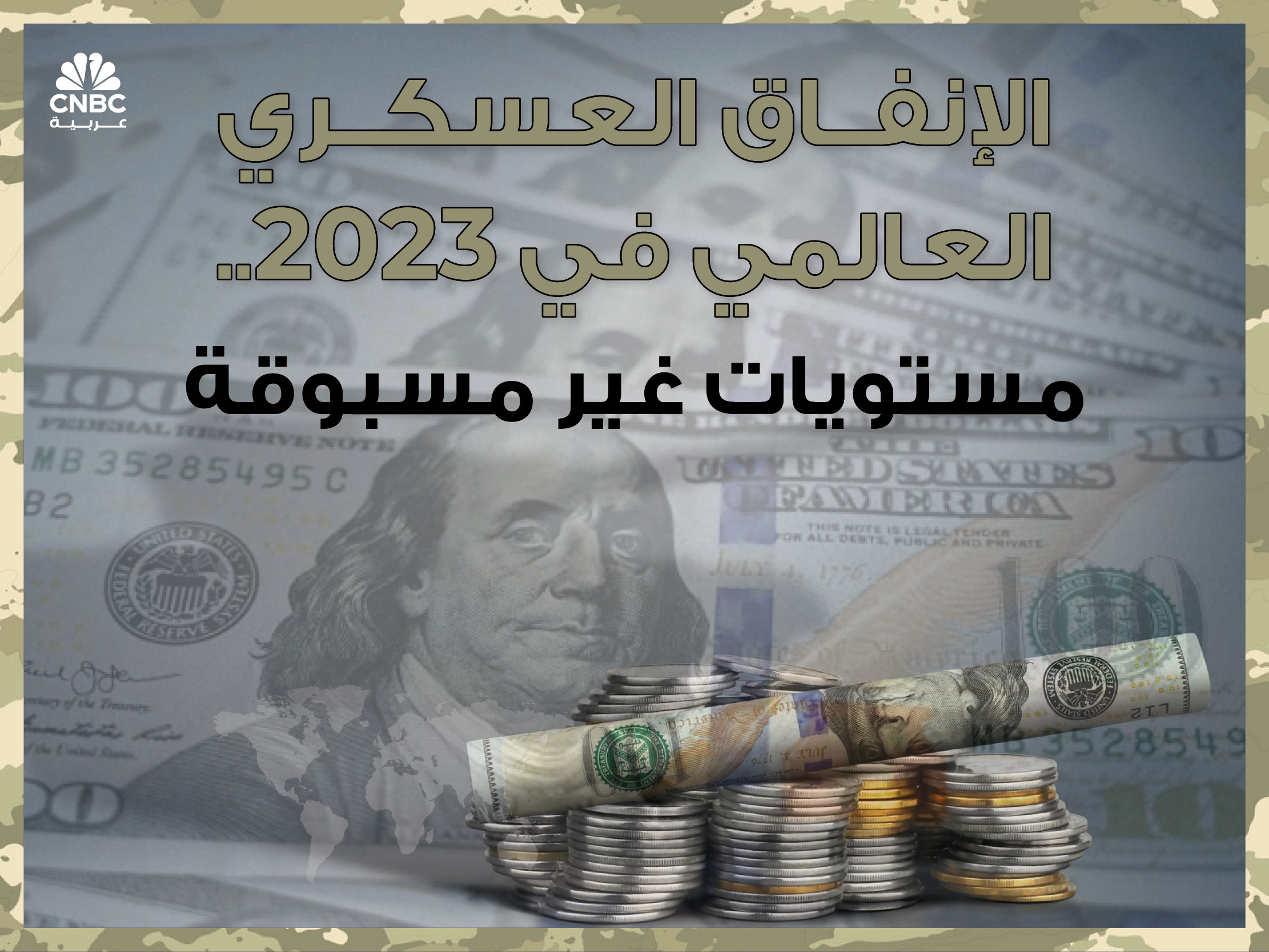 alt for c6c0299b49.jpg 