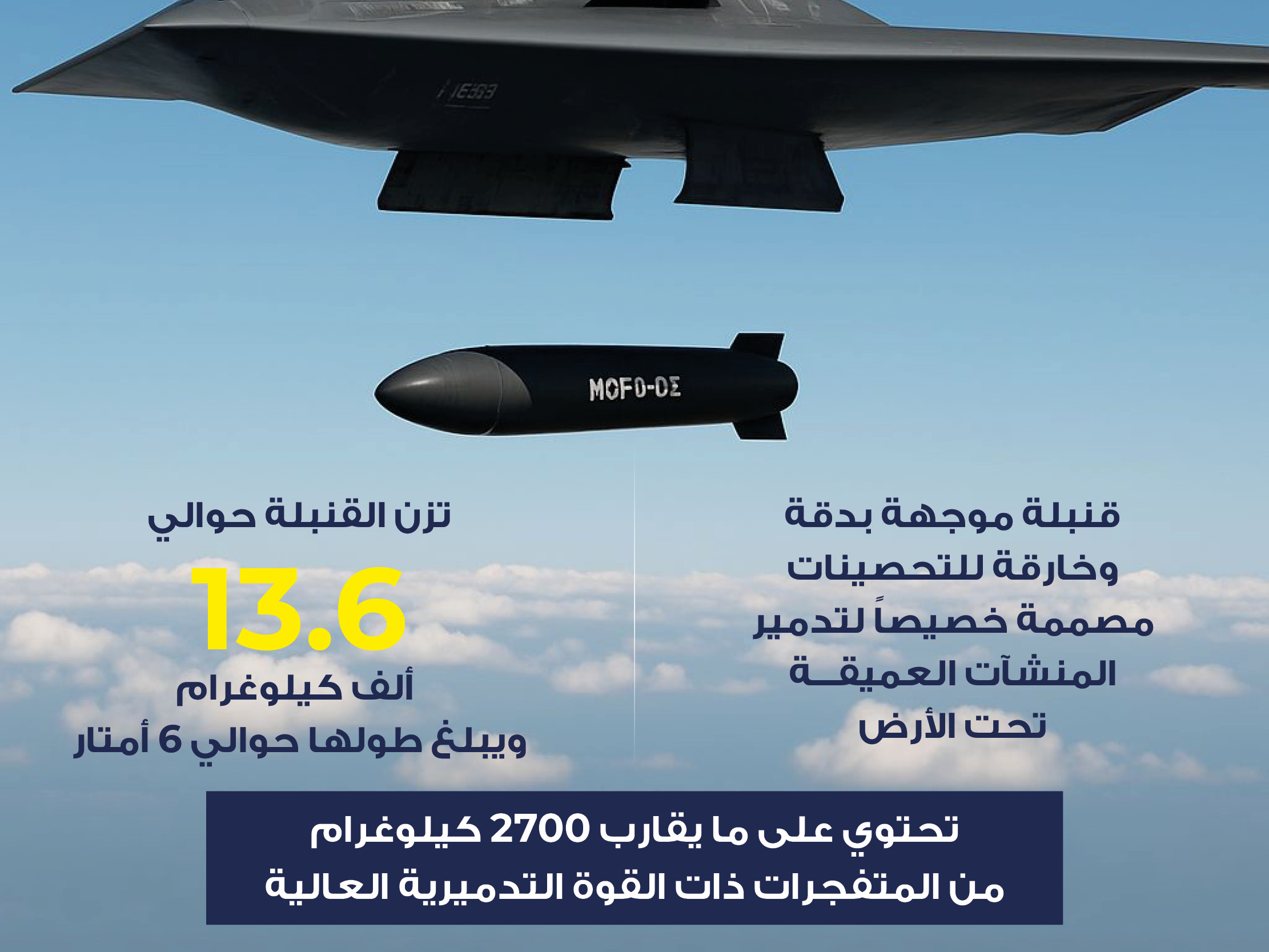 alt for c6cafa835a.jpg 