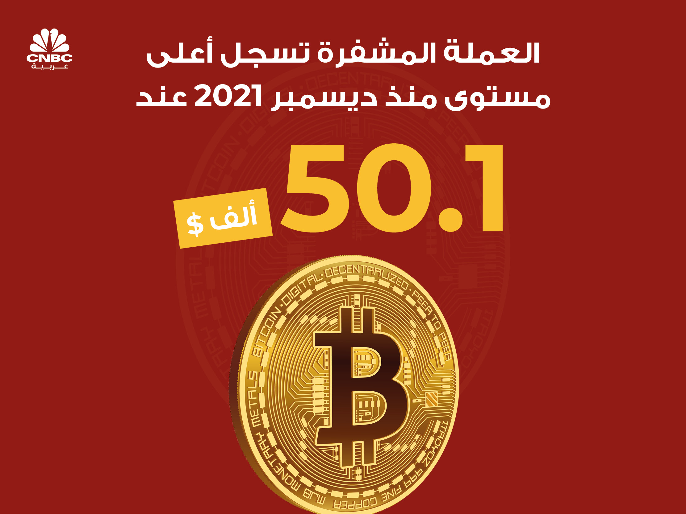 alt for c710d2725bc.jpg 