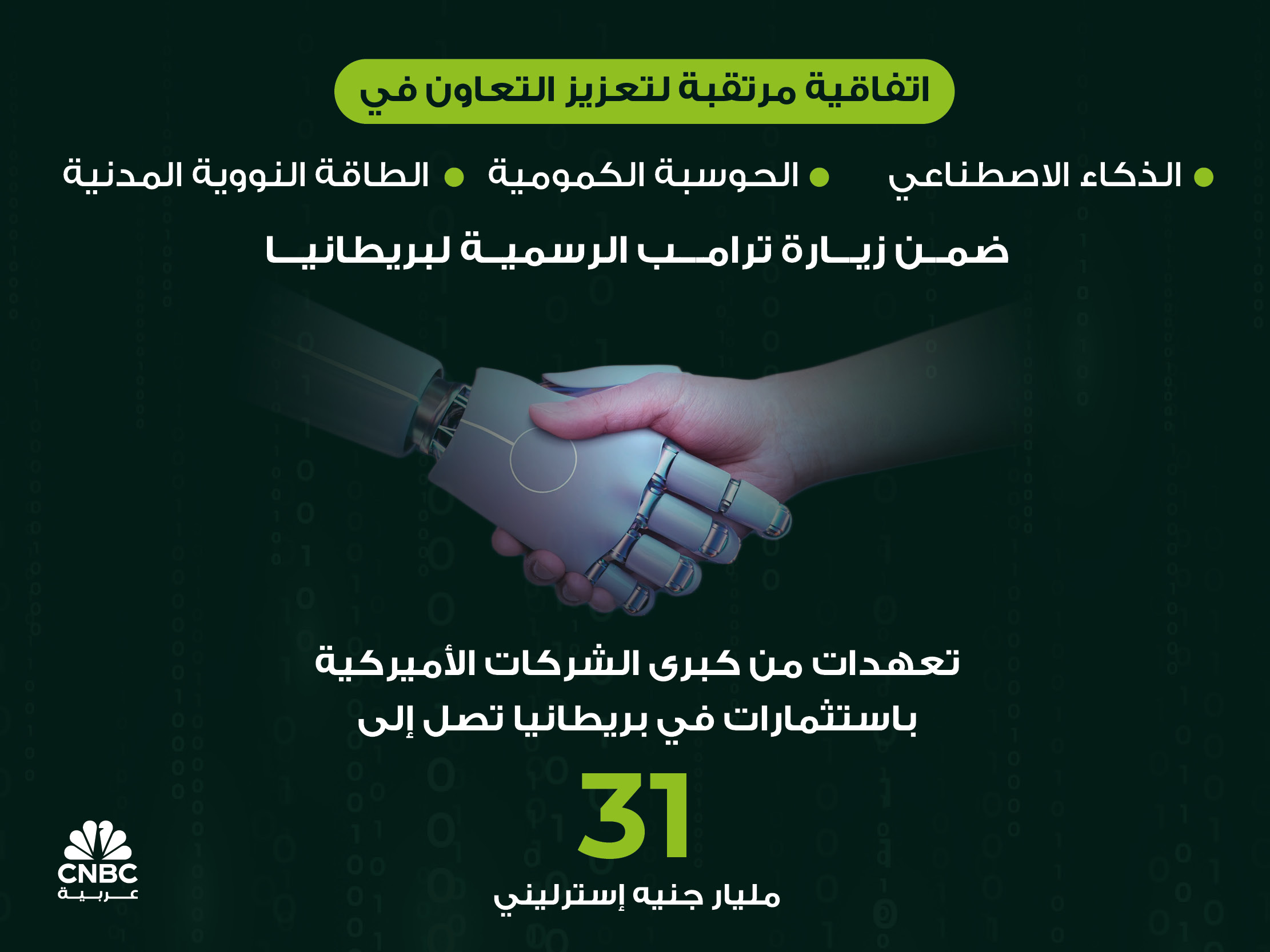 alt for c72e09e794.jpg 