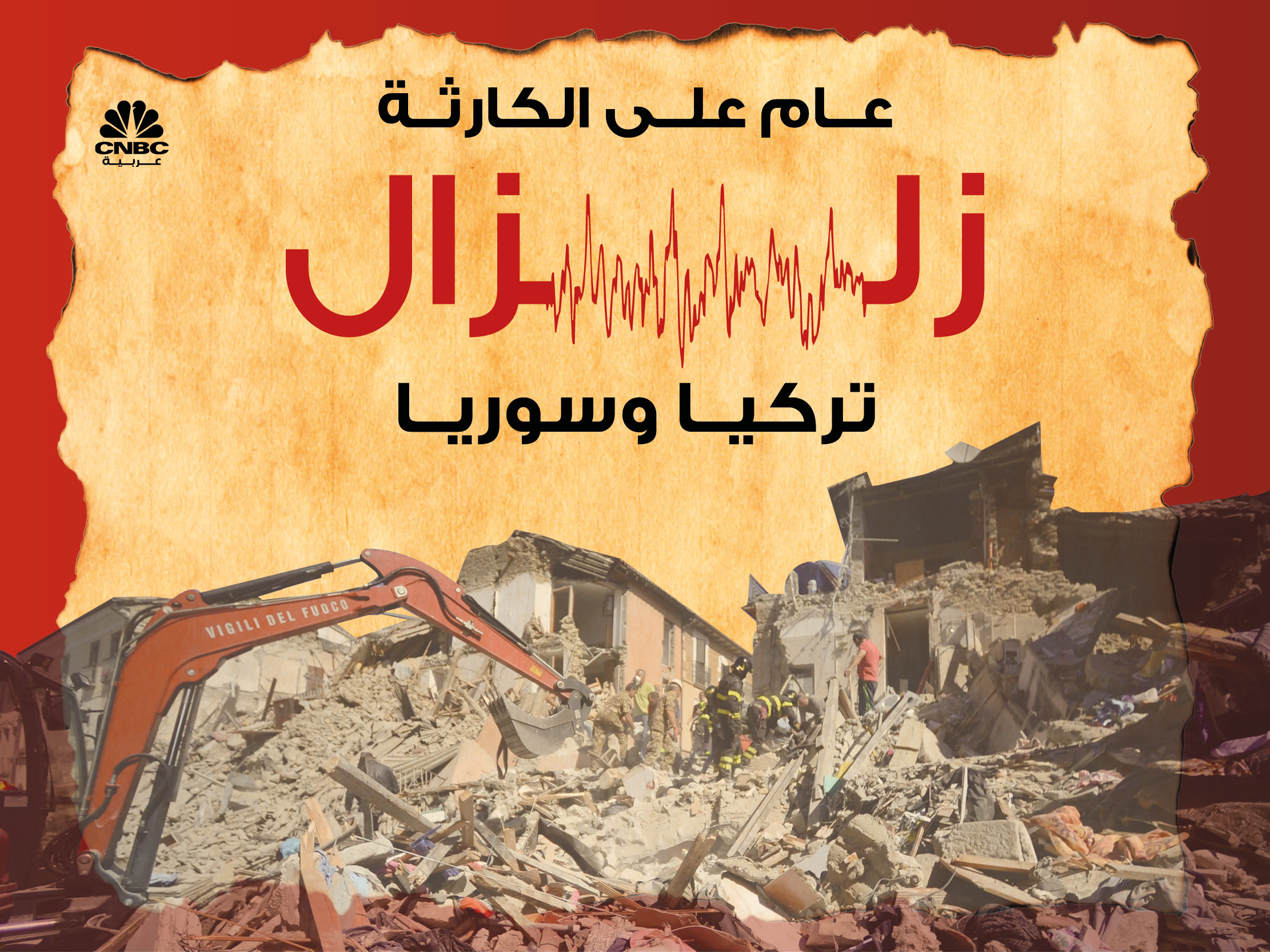 alt for c754eb80d2.jpg 