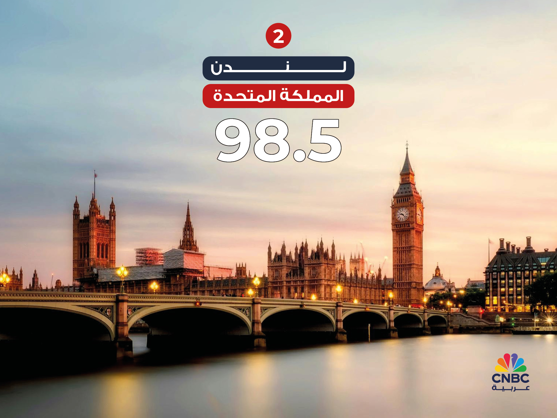 alt for c76d28be1d.jpg 