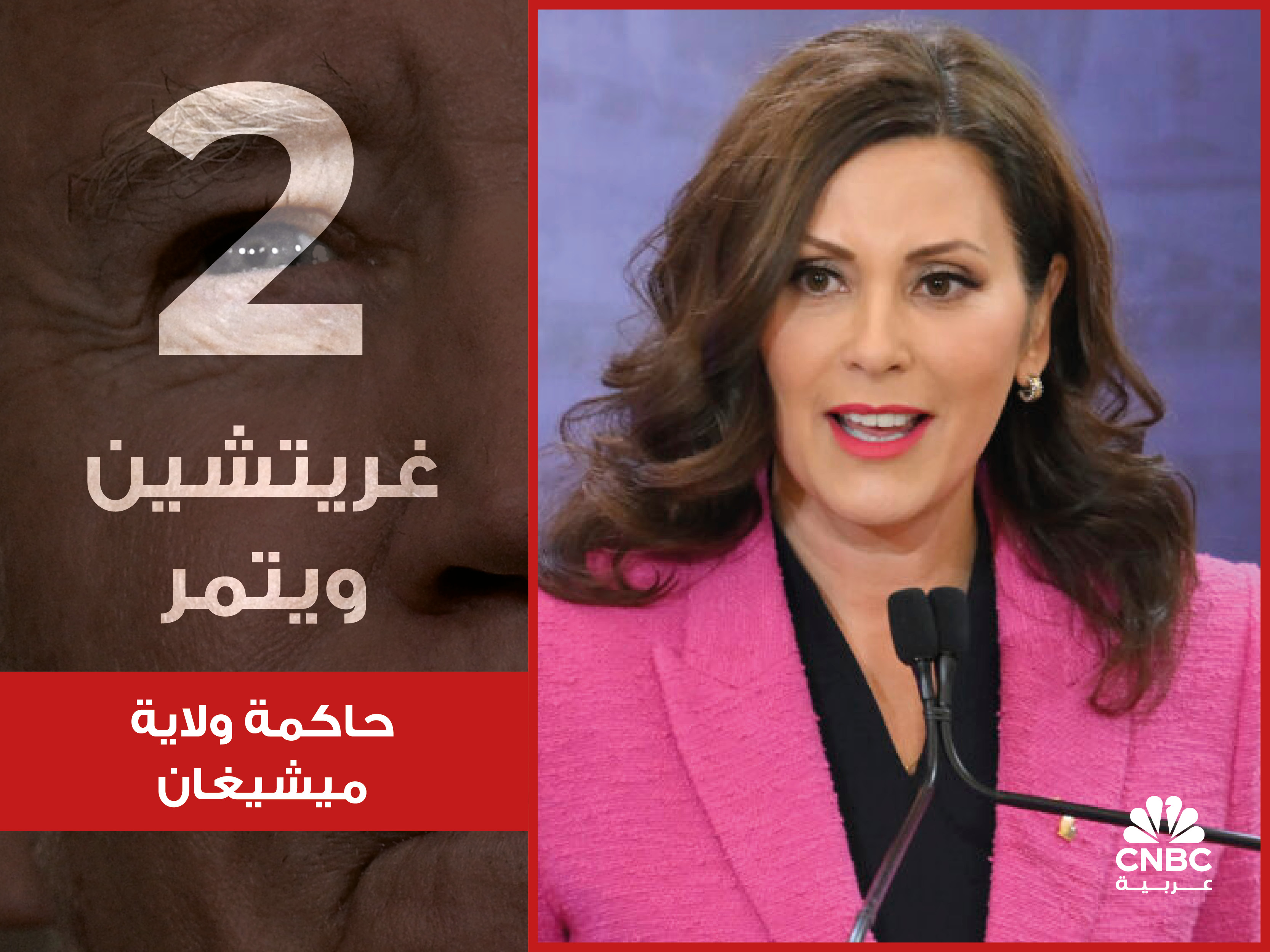 alt for c7712f216d.jpg 