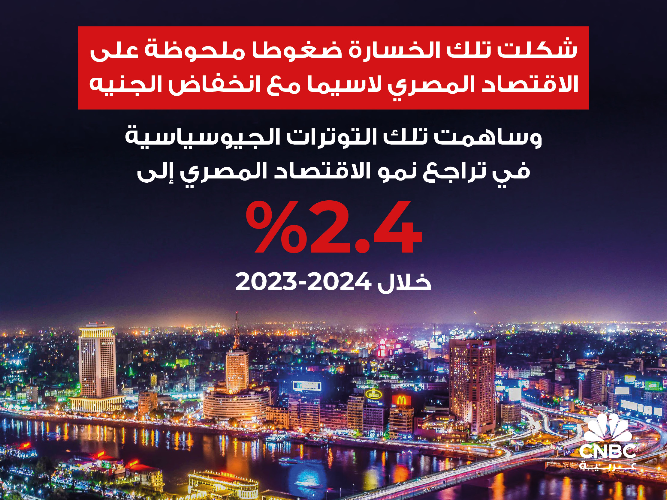 alt for c79b211f71.jpg 