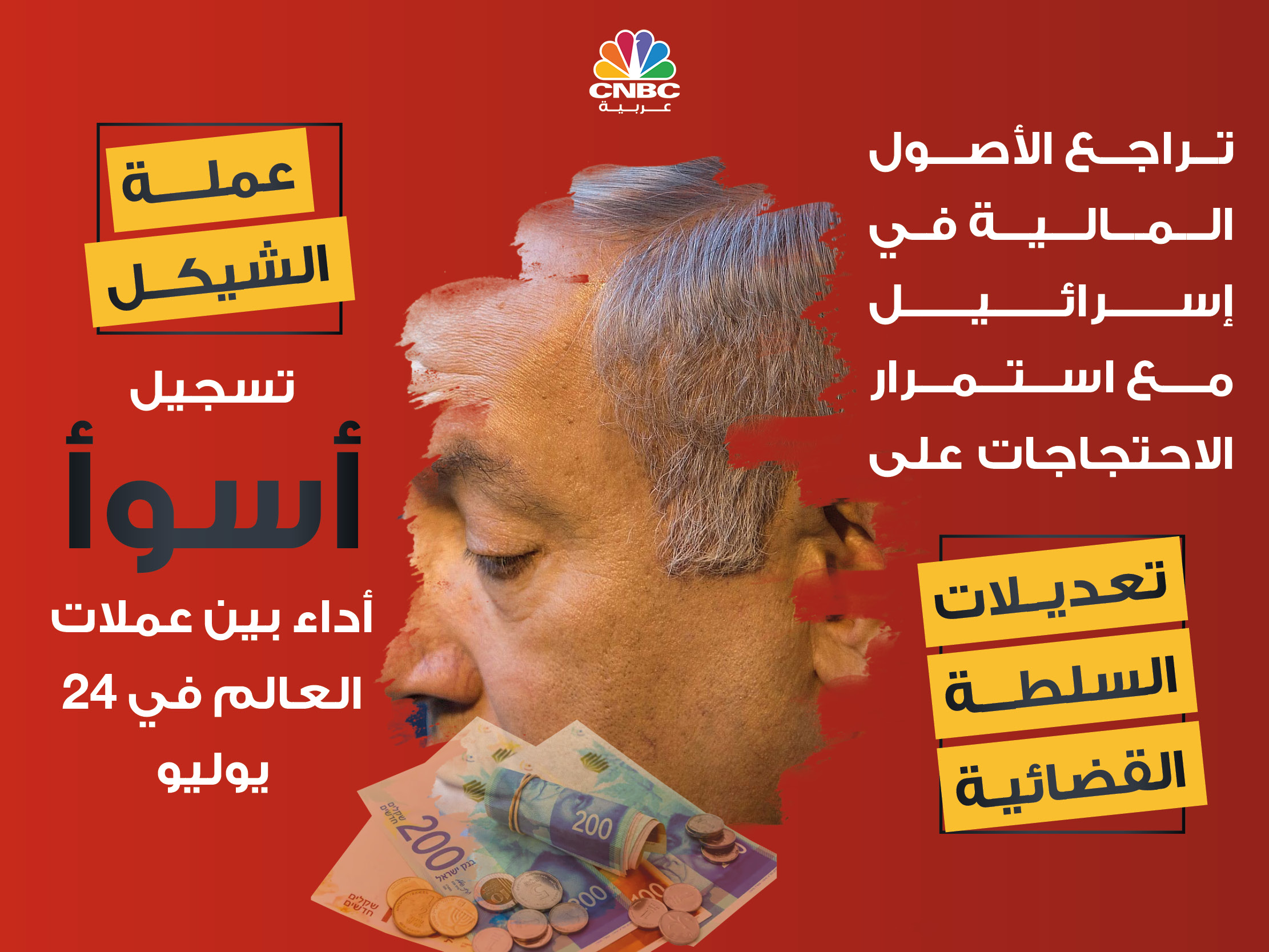 alt for c7a867cd75.jpg 