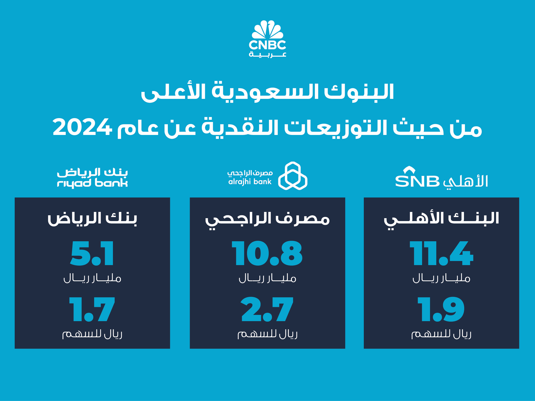 alt for c7c2c2a1a9.jpg 