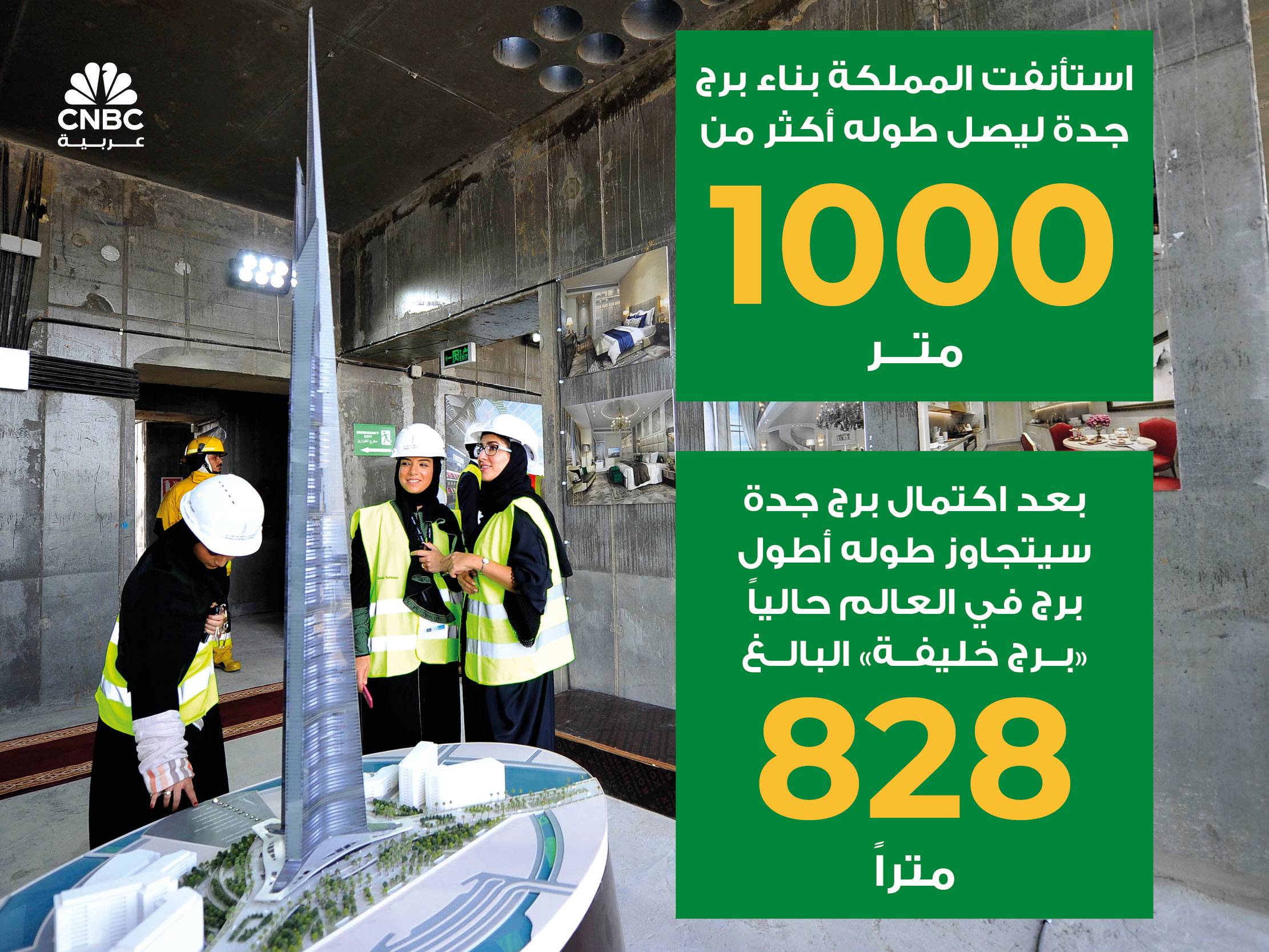 alt for c8108657bf1.jpg 