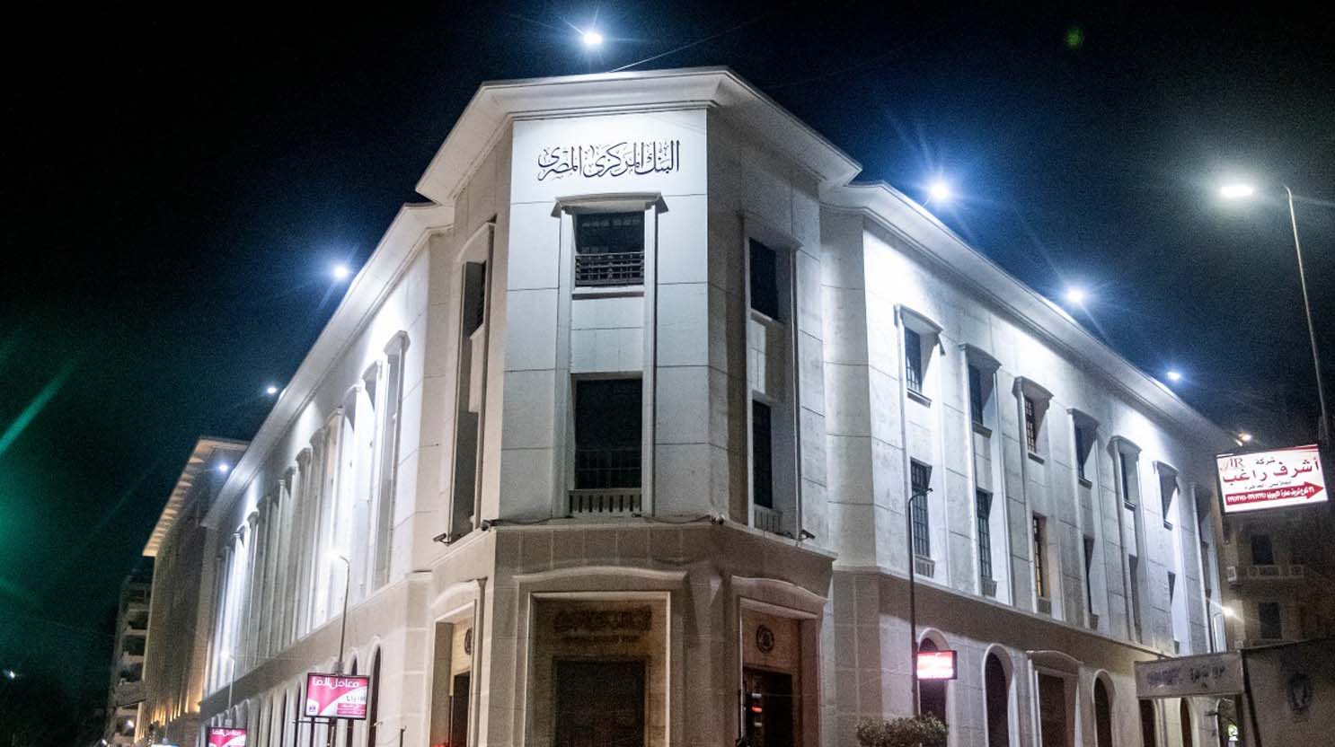 تحويلات المصريين بالخارج تقفز إلى مستوى قياسي عند 47.3 مليار دولار خلال العام المالي الماضي 