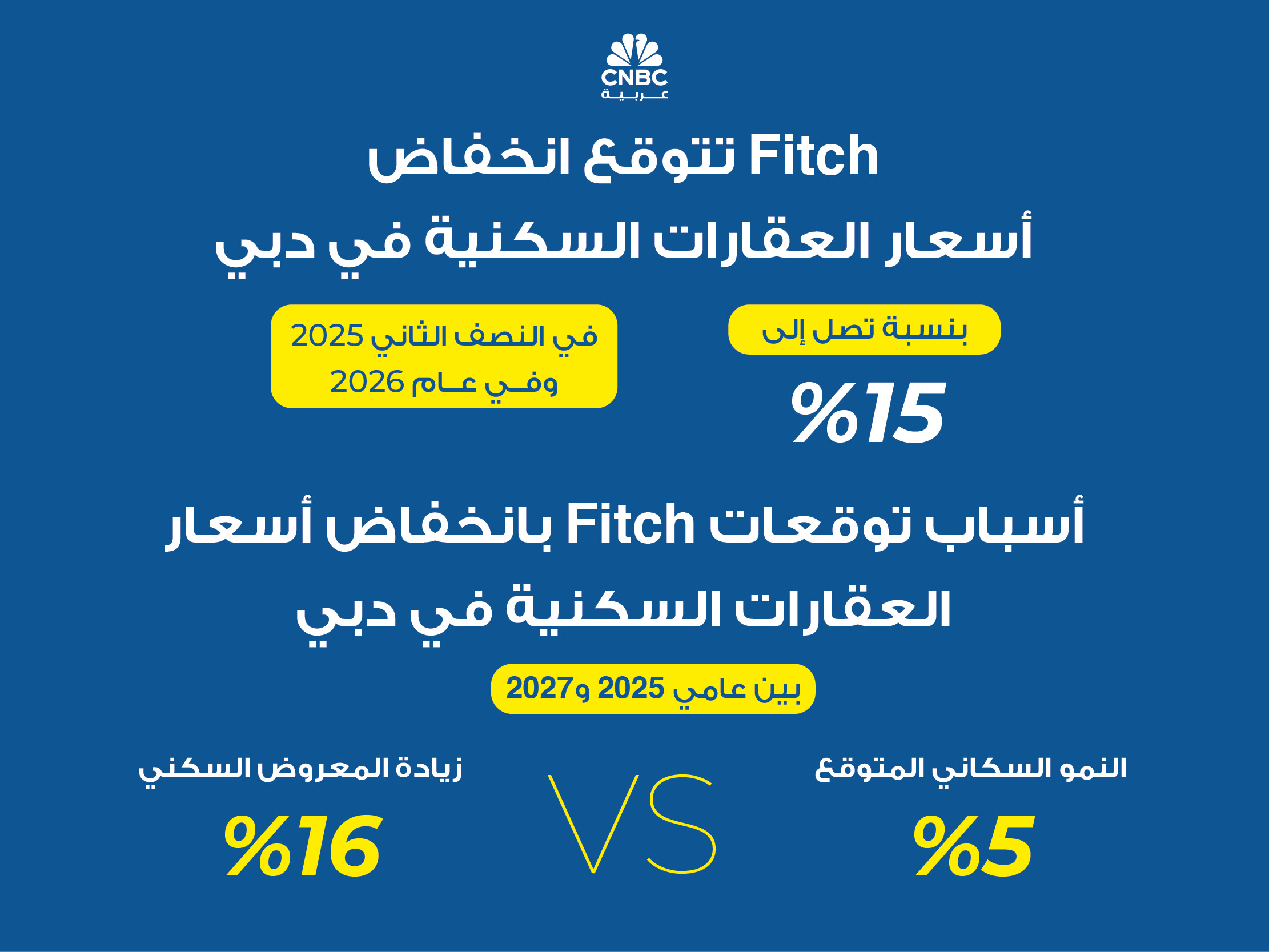 alt for c86de3b7b0.jpg 