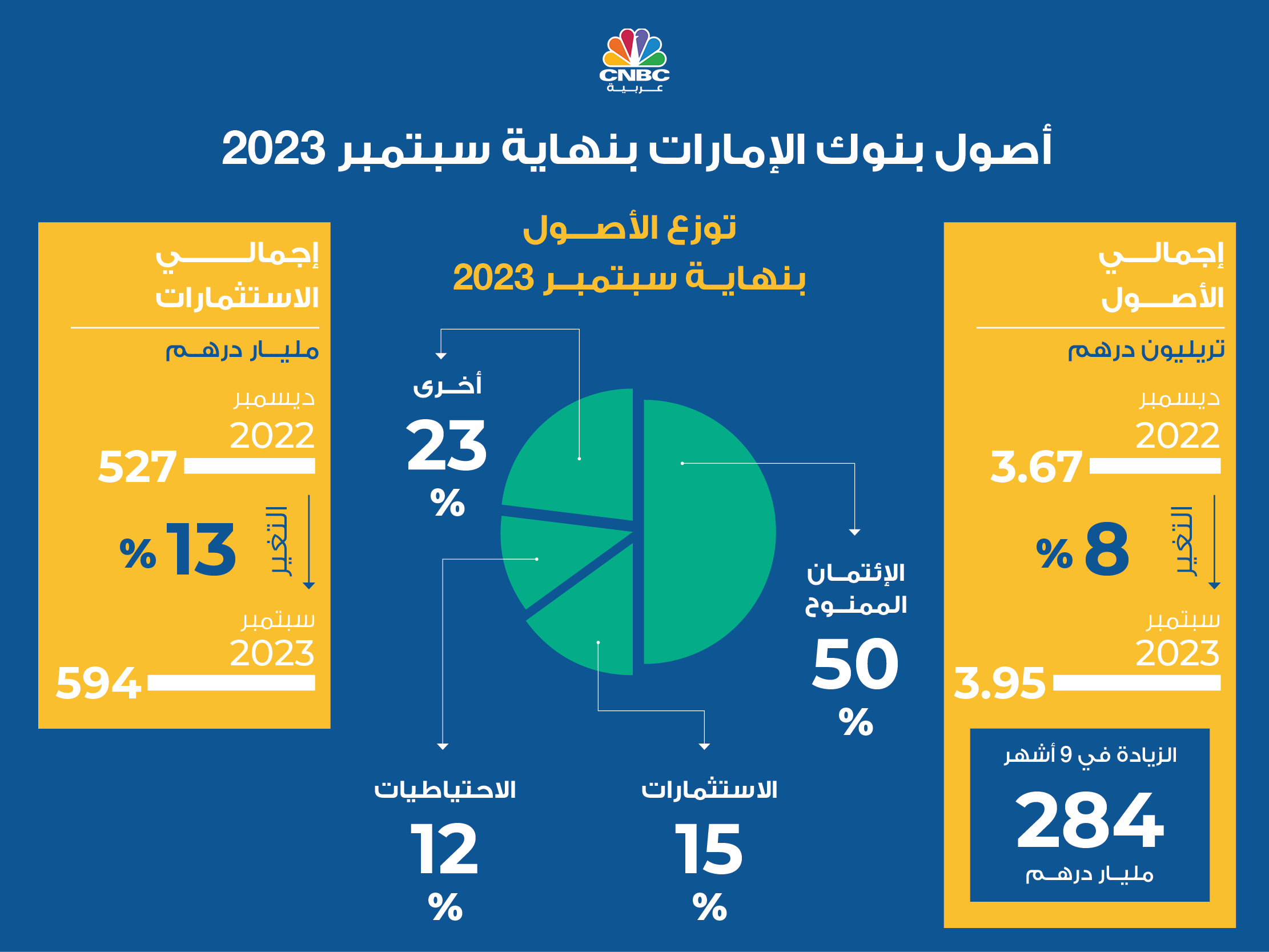 alt for c87cf705f2.jpg 