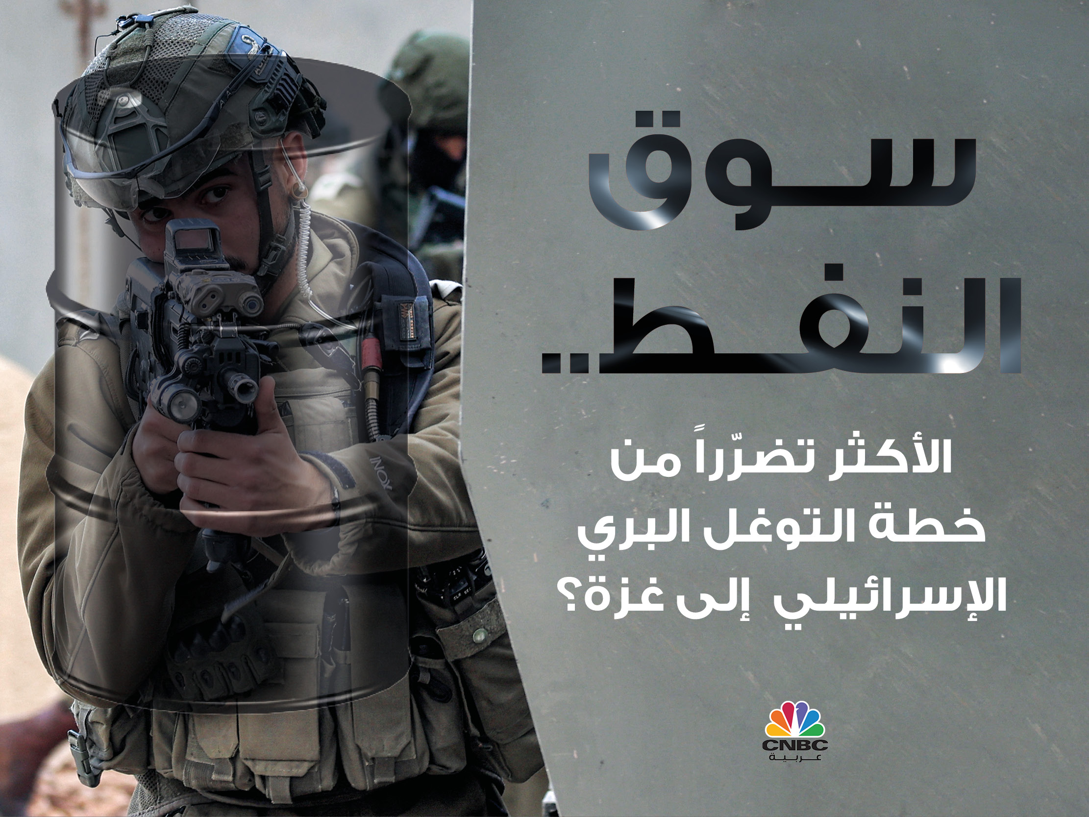 alt for c892310181b.jpg 