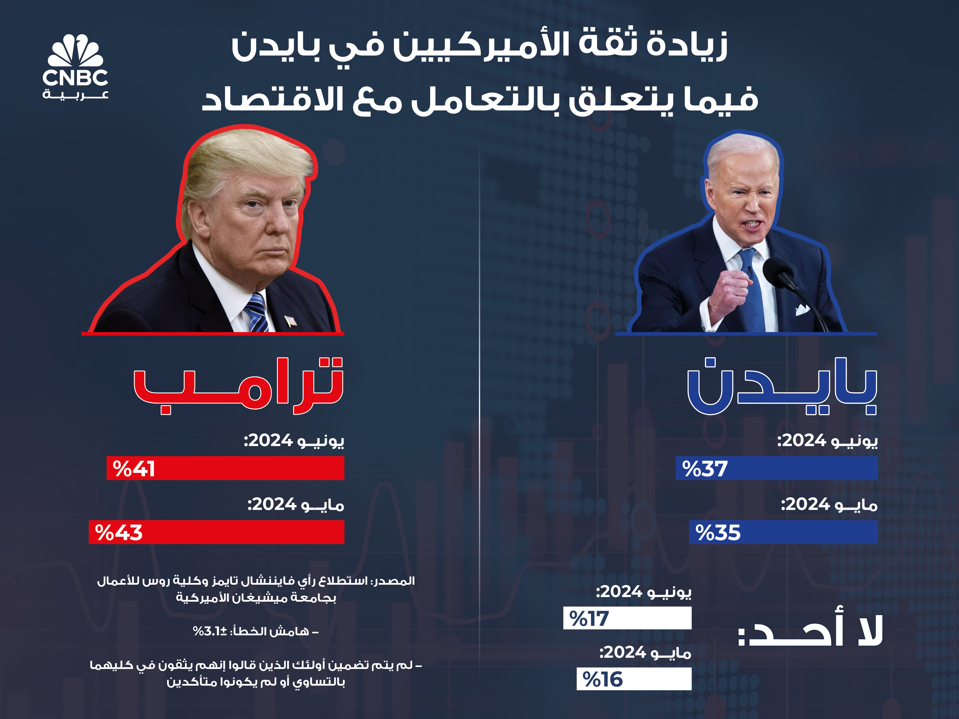 alt for c8a645d41a.jpg 