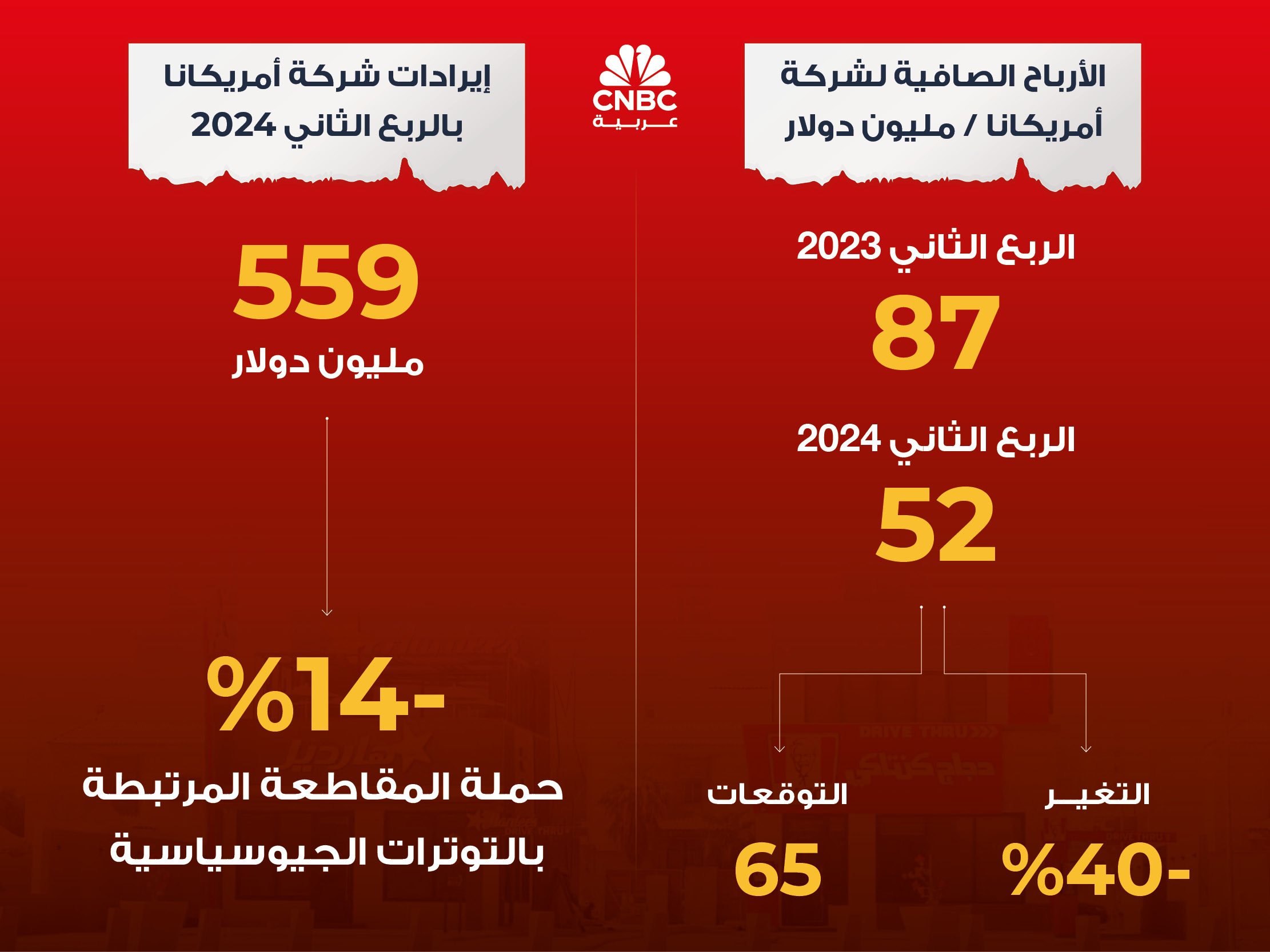 alt for c8d75867110.jpg 