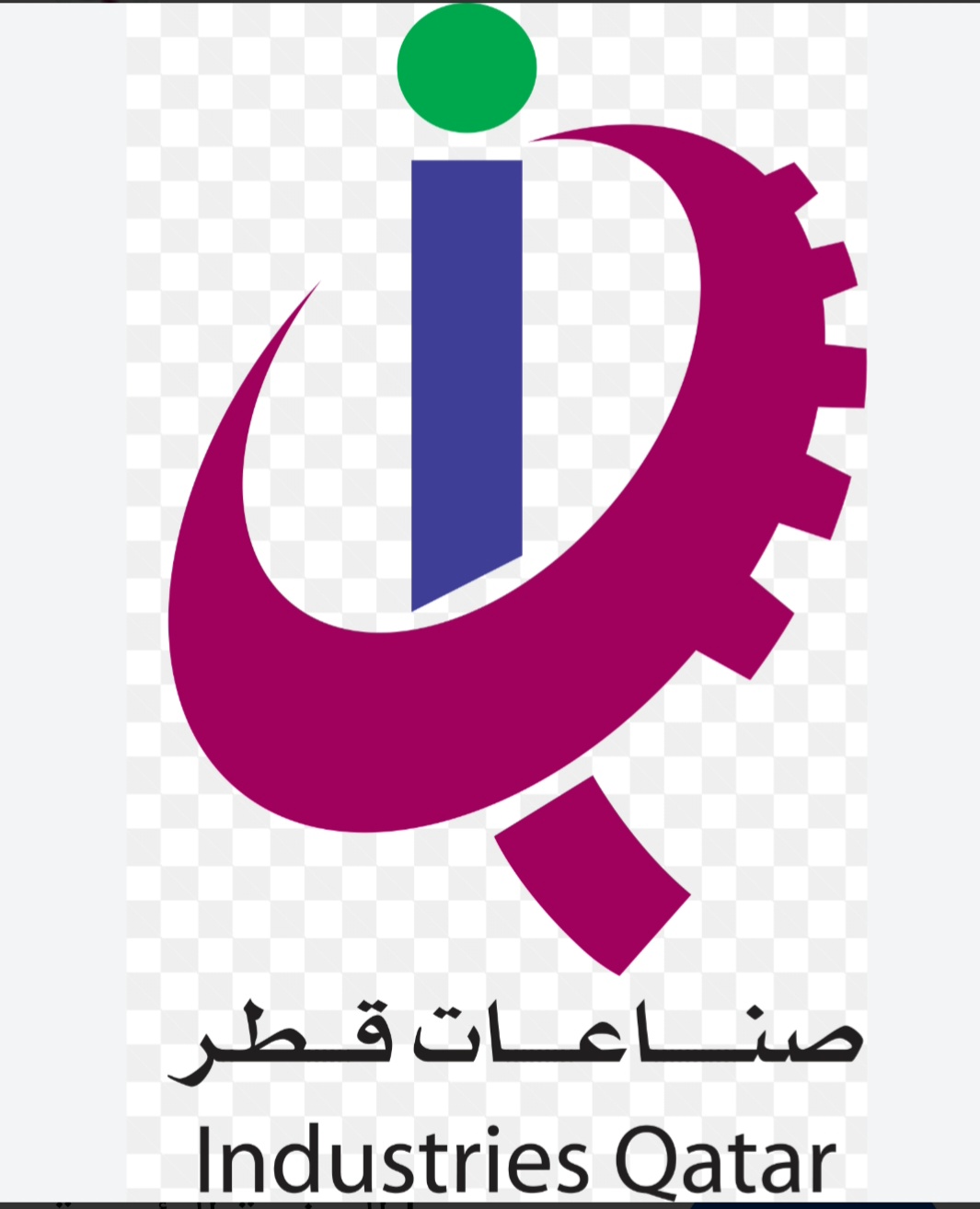 صناعات قطر تتحول إلى خسارة مليار ريال في الربع الثالث مع تراجع المبيعات والإيرادات 