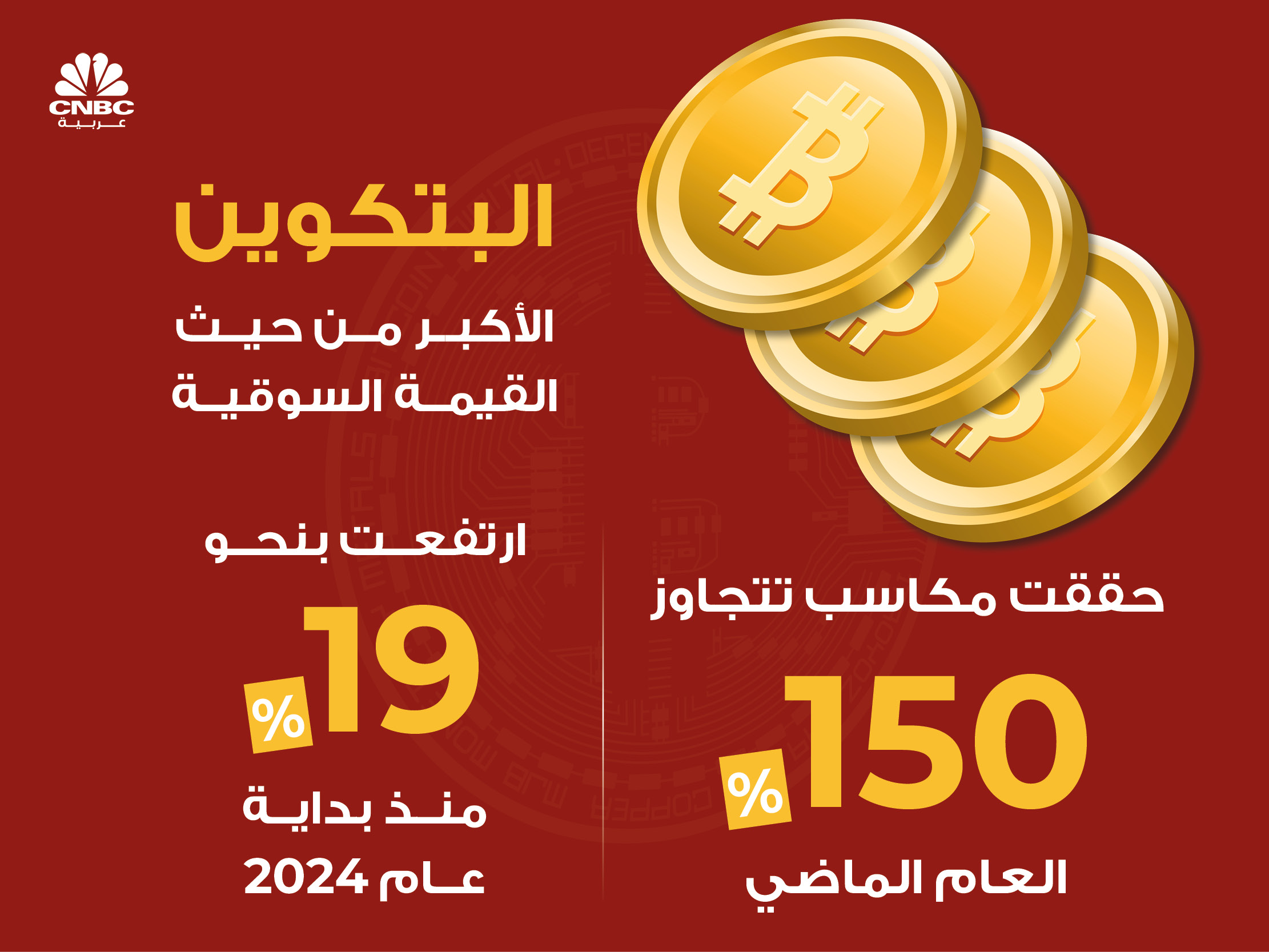 alt for c97bb12b9d.jpg 