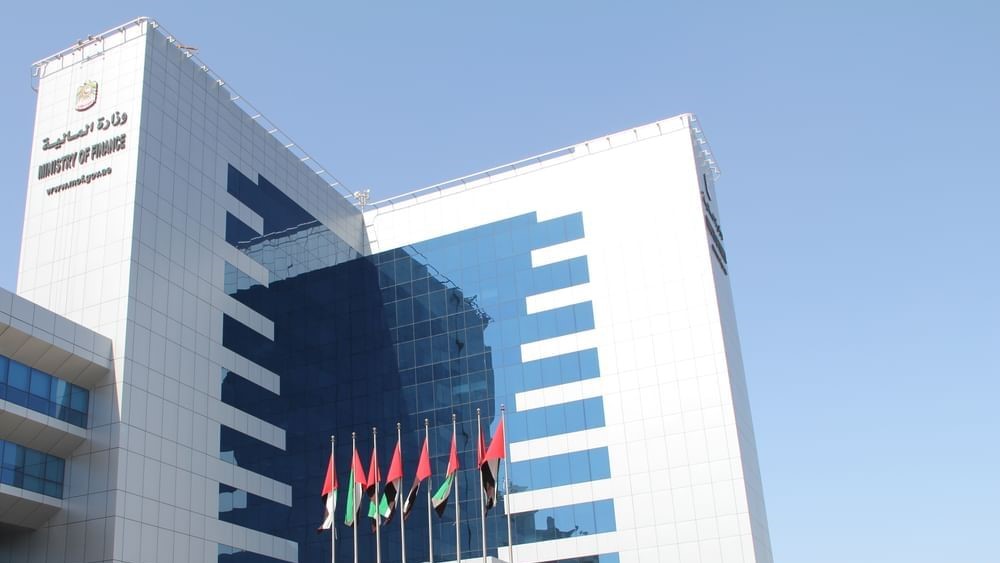وزارة المالية الإماراتية تحدد عائد الإصدار الثاني من صكوك الخزينة للأفراد عند 5.06% 