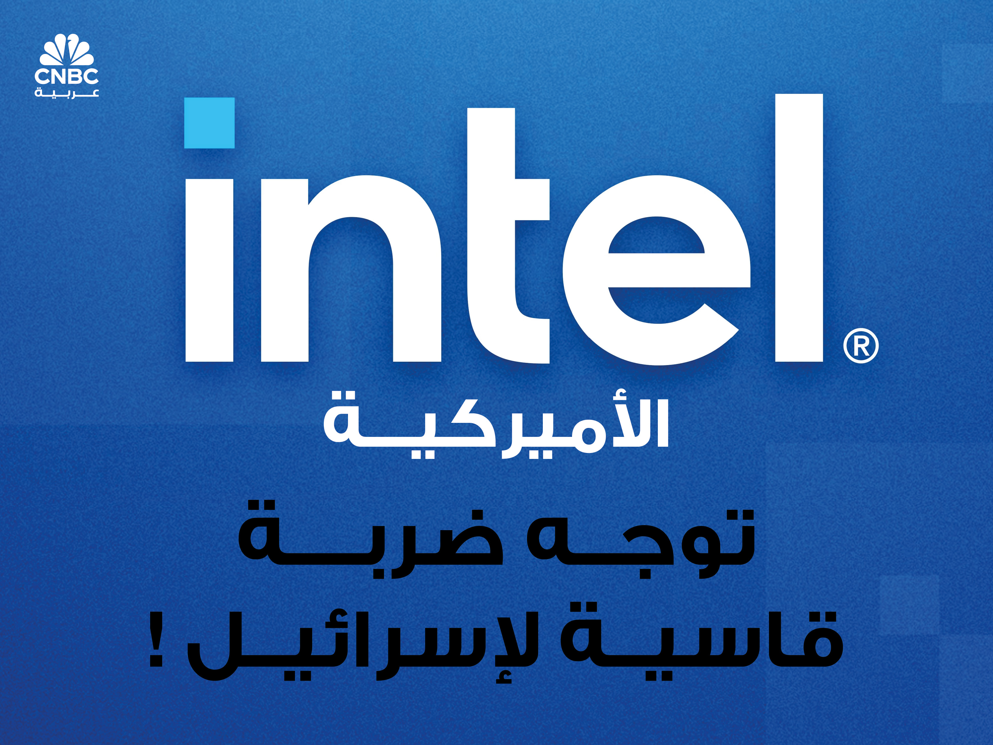 alt for c998810b457.jpg 