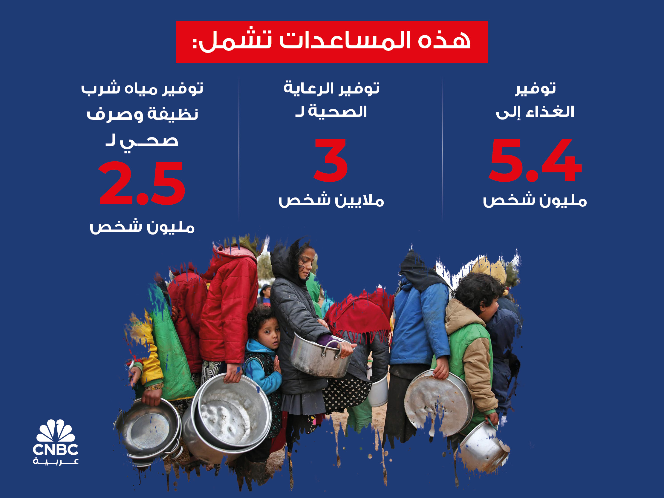 alt for c99c283f2d.jpg 