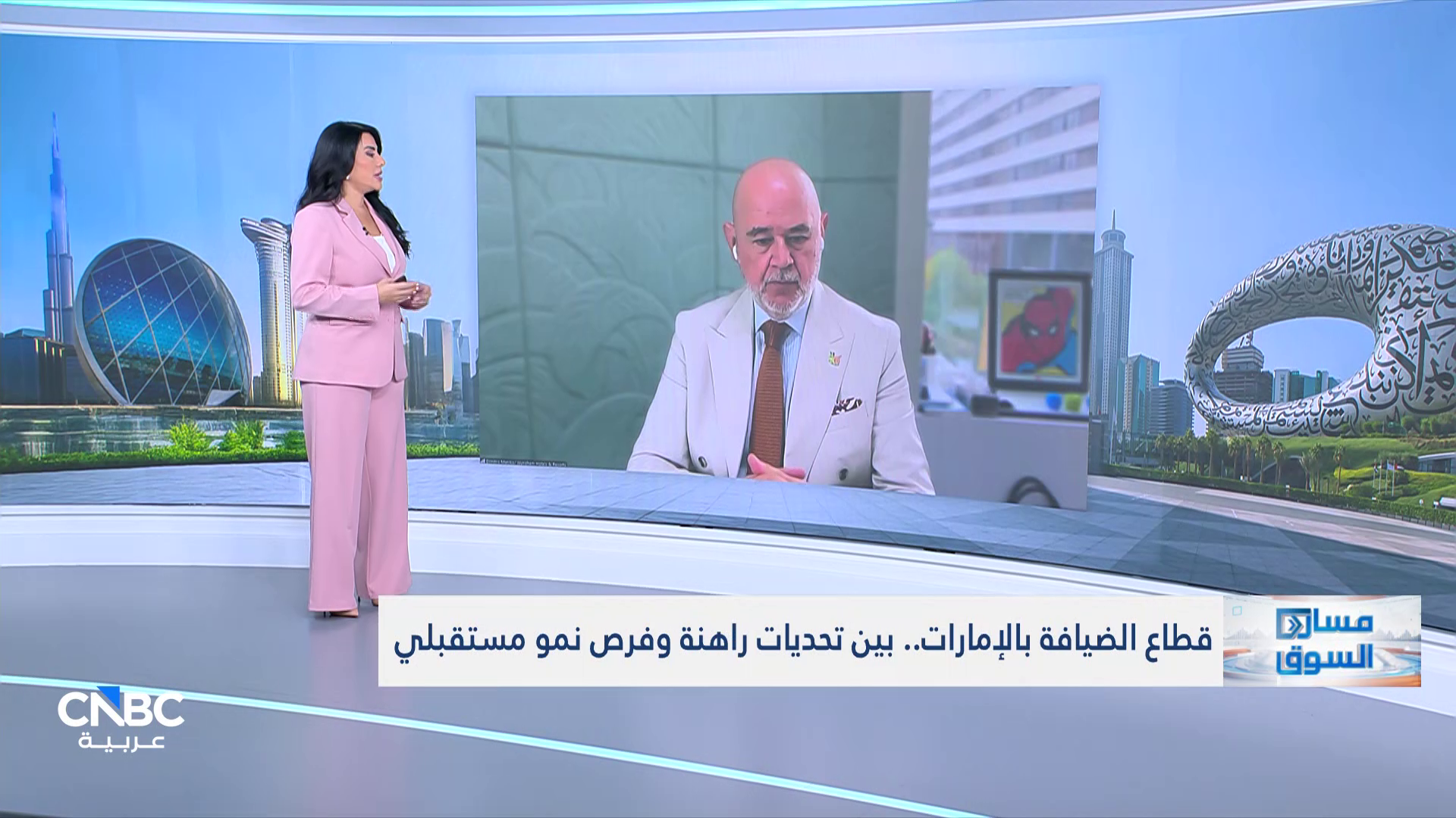 فنادق الإمارات.. إشغال يتراجع واستثمارات تتوسع 