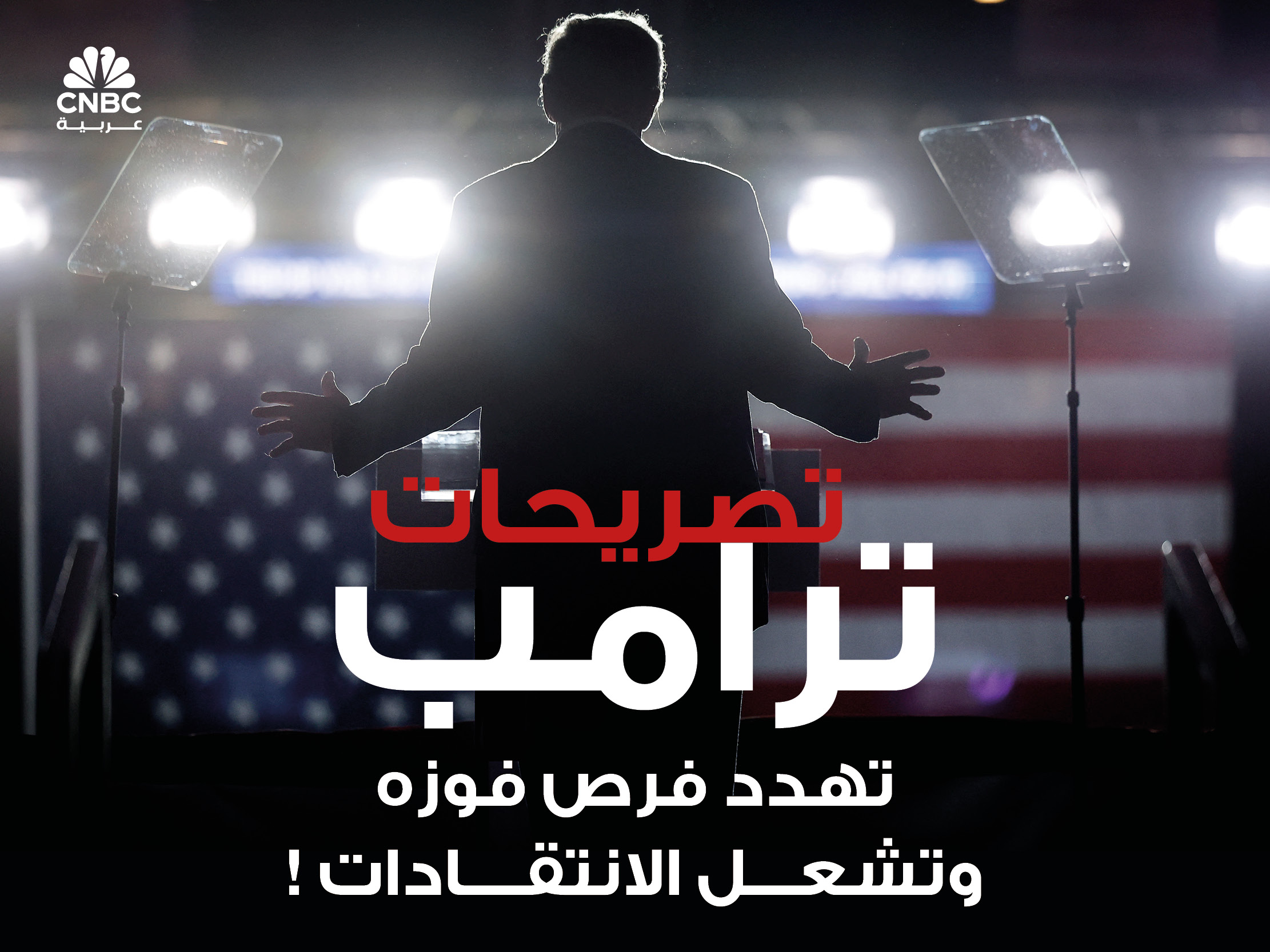 alt for c9d784b934.jpg 