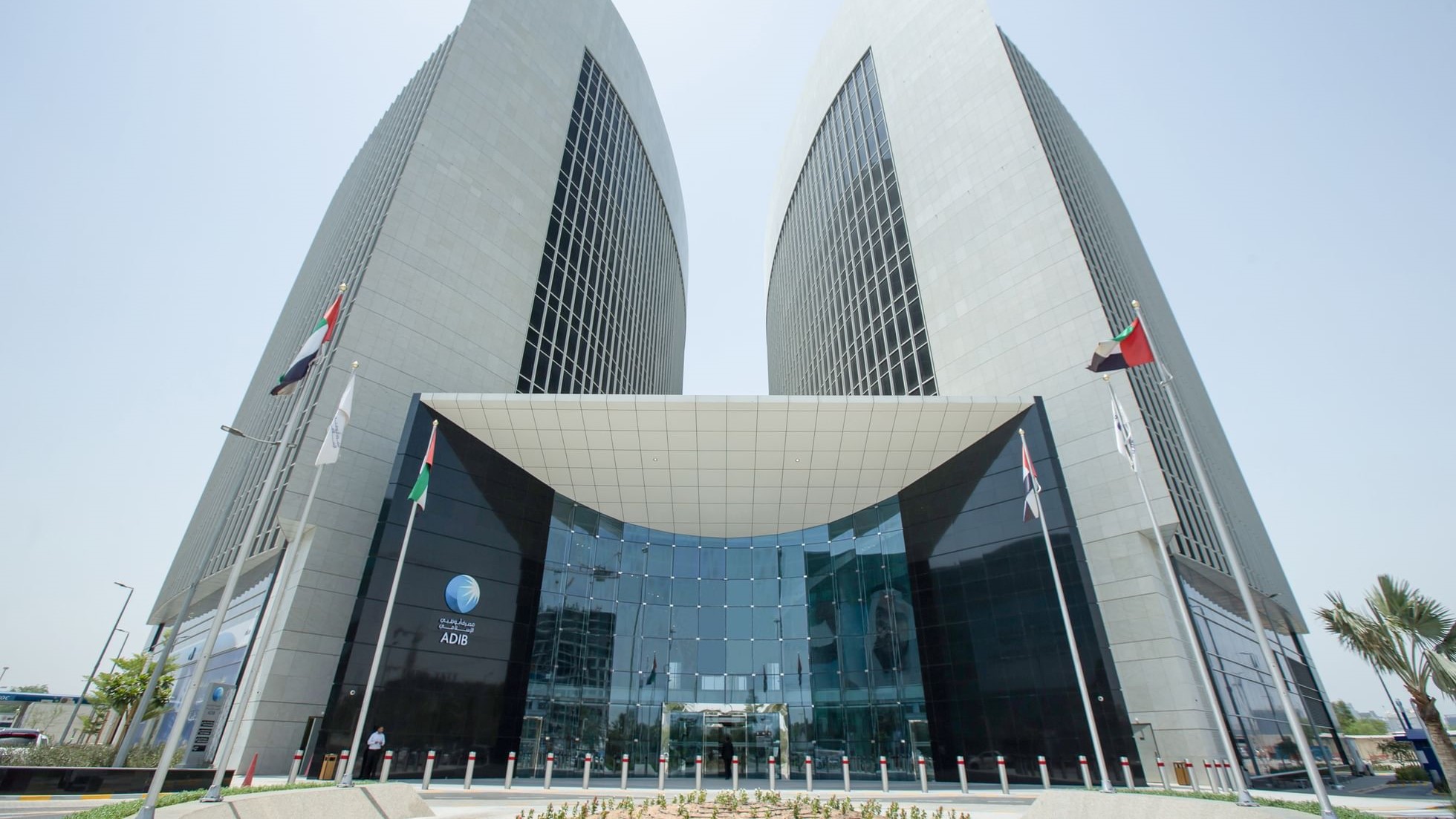 ارتفاع أرباح مصرف أبوظبي الإسلامي 0.2% بالربع الثالث 2026 