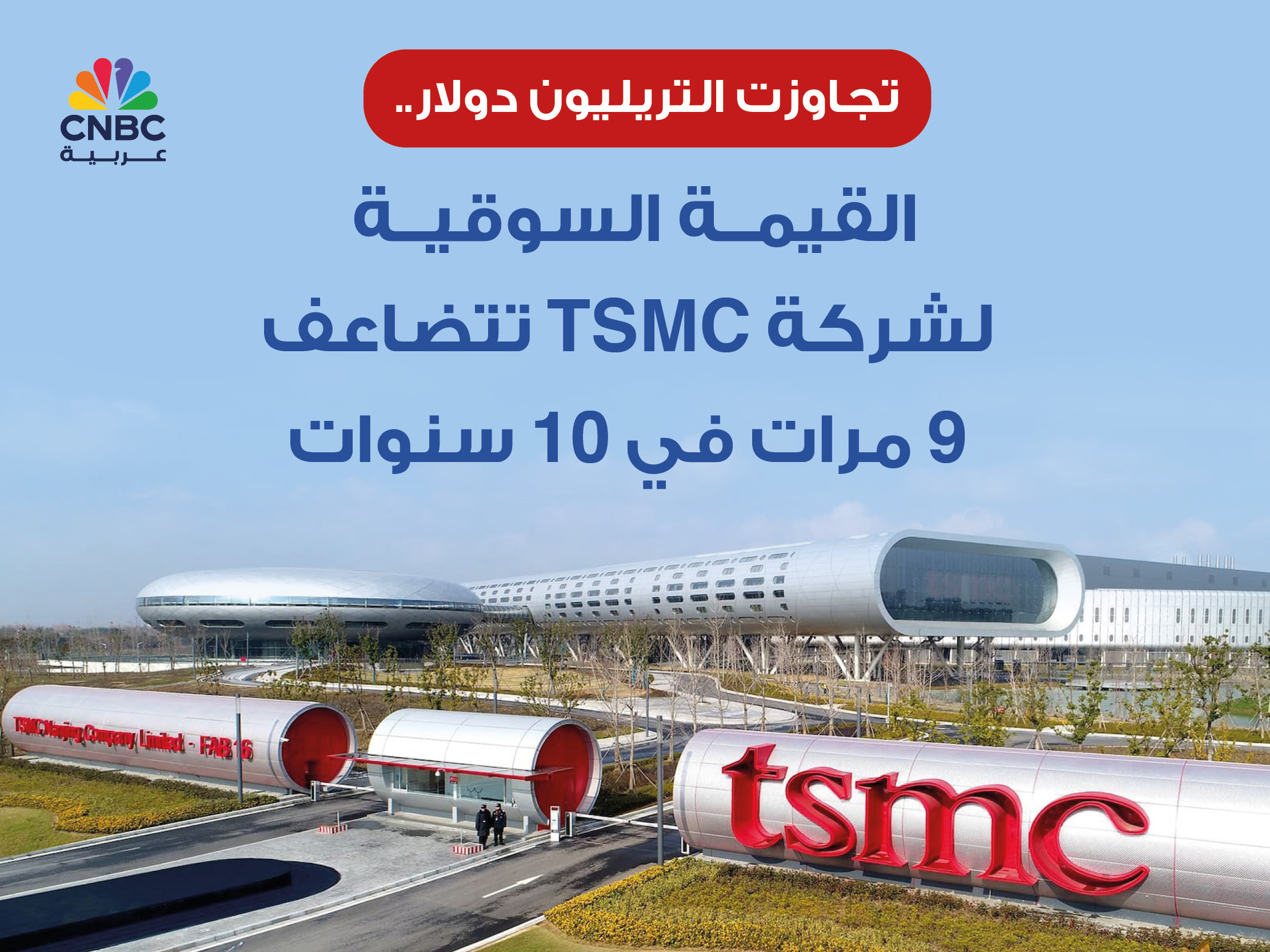 alt for ca263f3d6b.jpg 