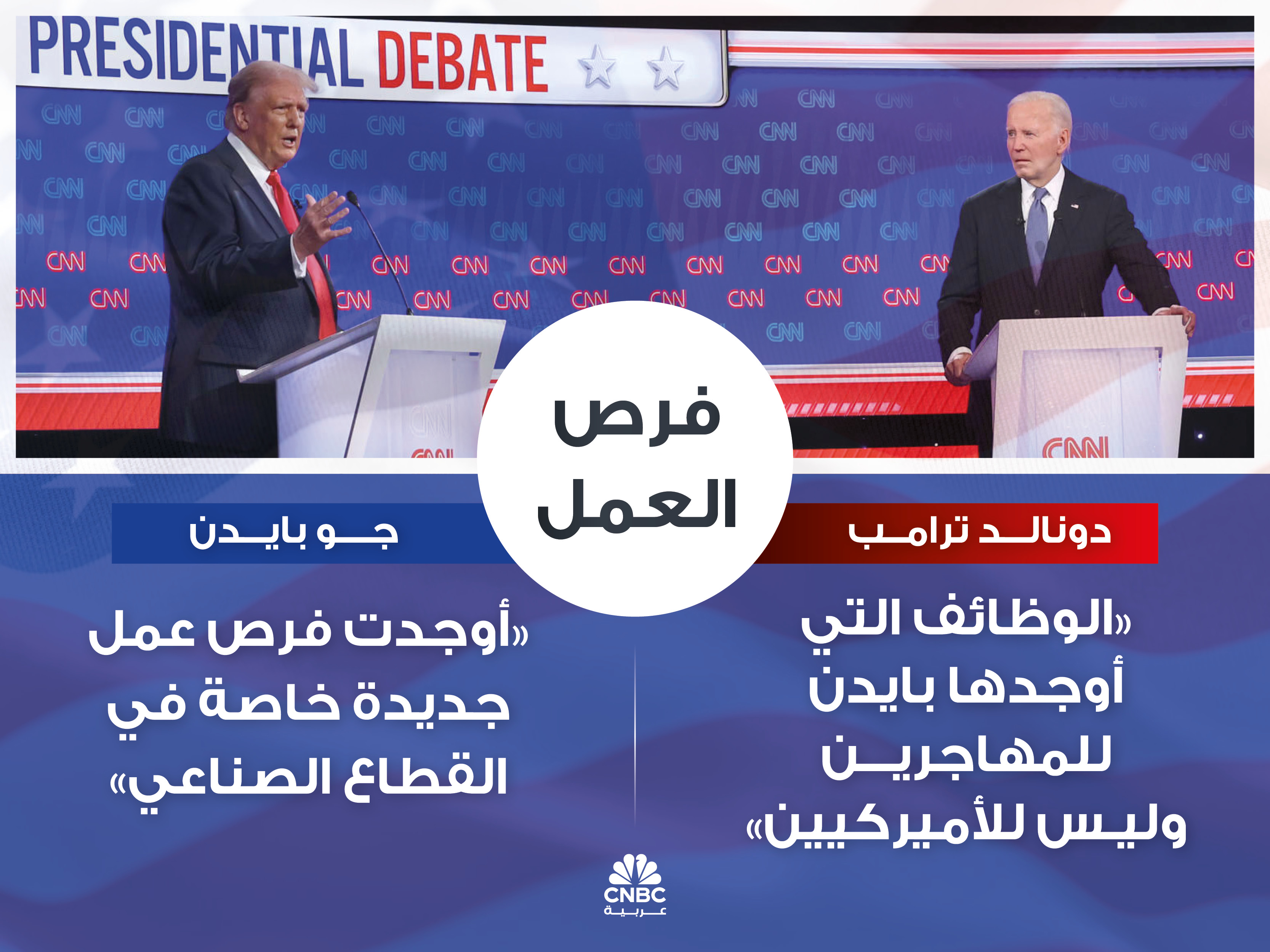 alt for ca51a8a0fc.jpg 