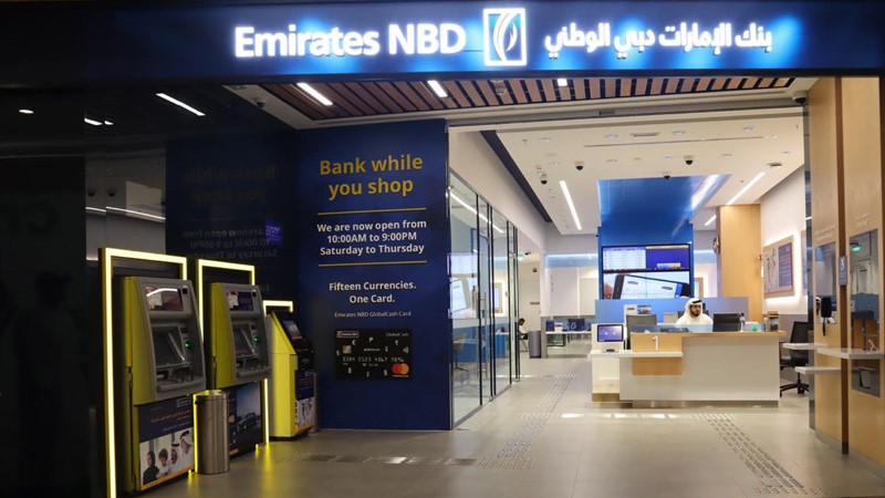 أرباح بنك الإمارات دبي الوطني ترتفع بحوالي 2.4% خلال النصف الأول من 2026 