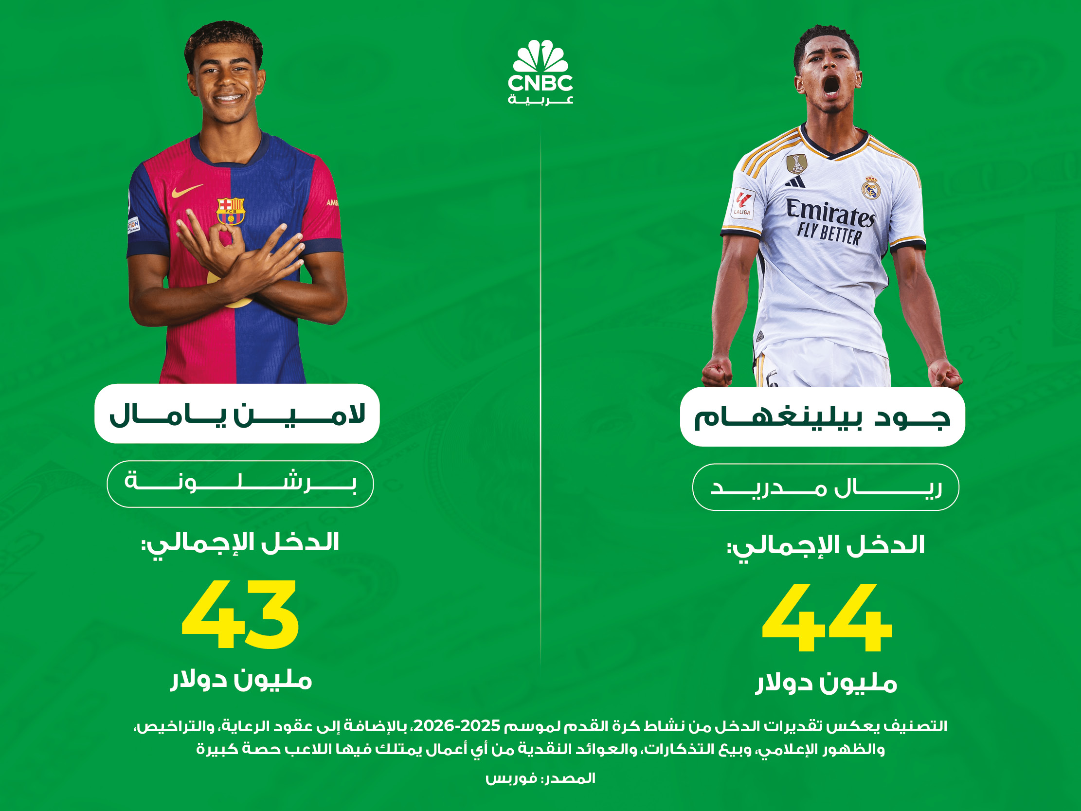 alt for cac59ee324.jpg 