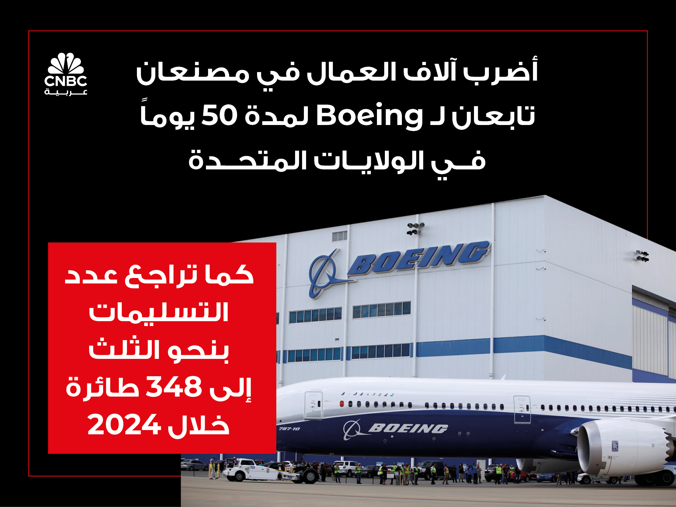 alt for cad4d10511b.jpg 