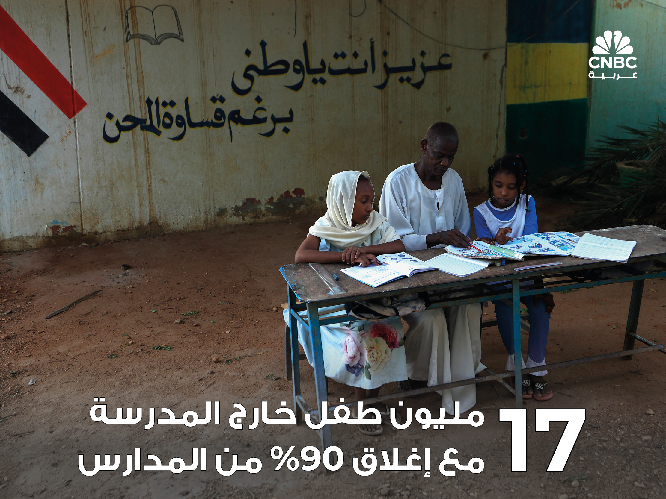 alt for cb057fdd4e.jpg 