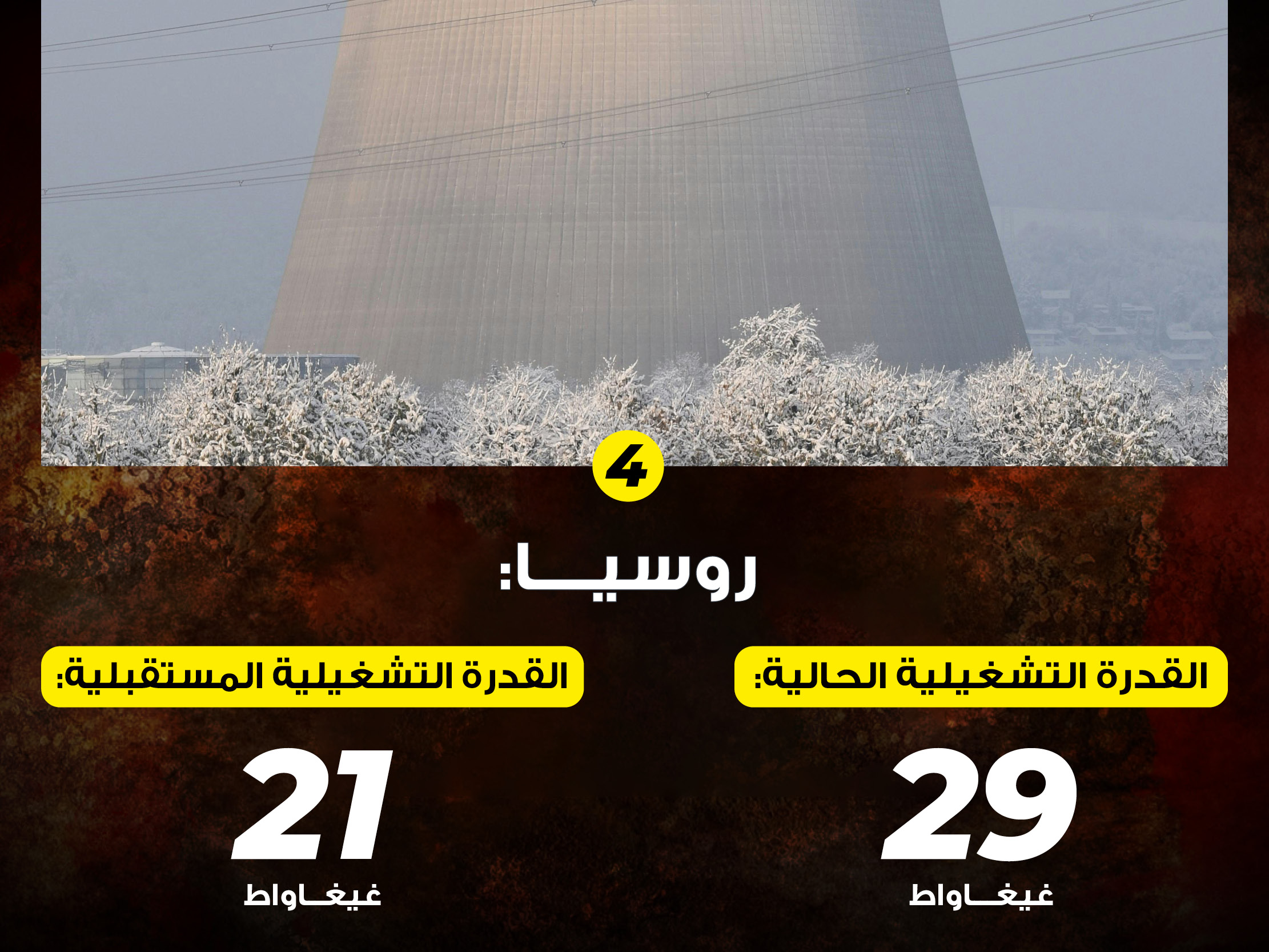 alt for cb413f9169.jpg 