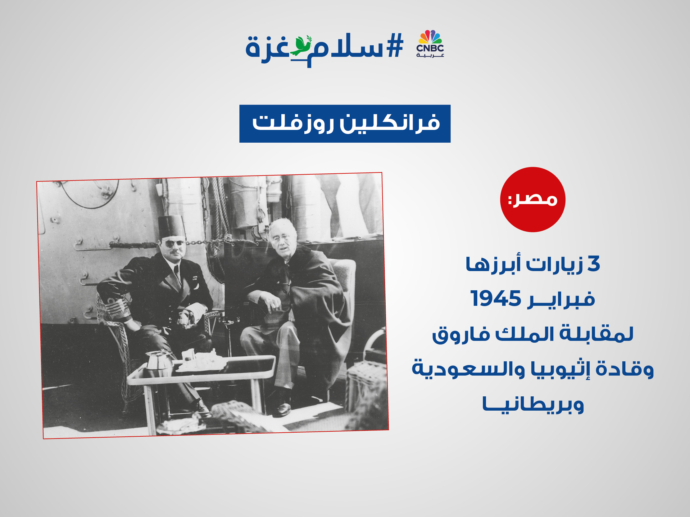 alt for cb77da2671.jpg 