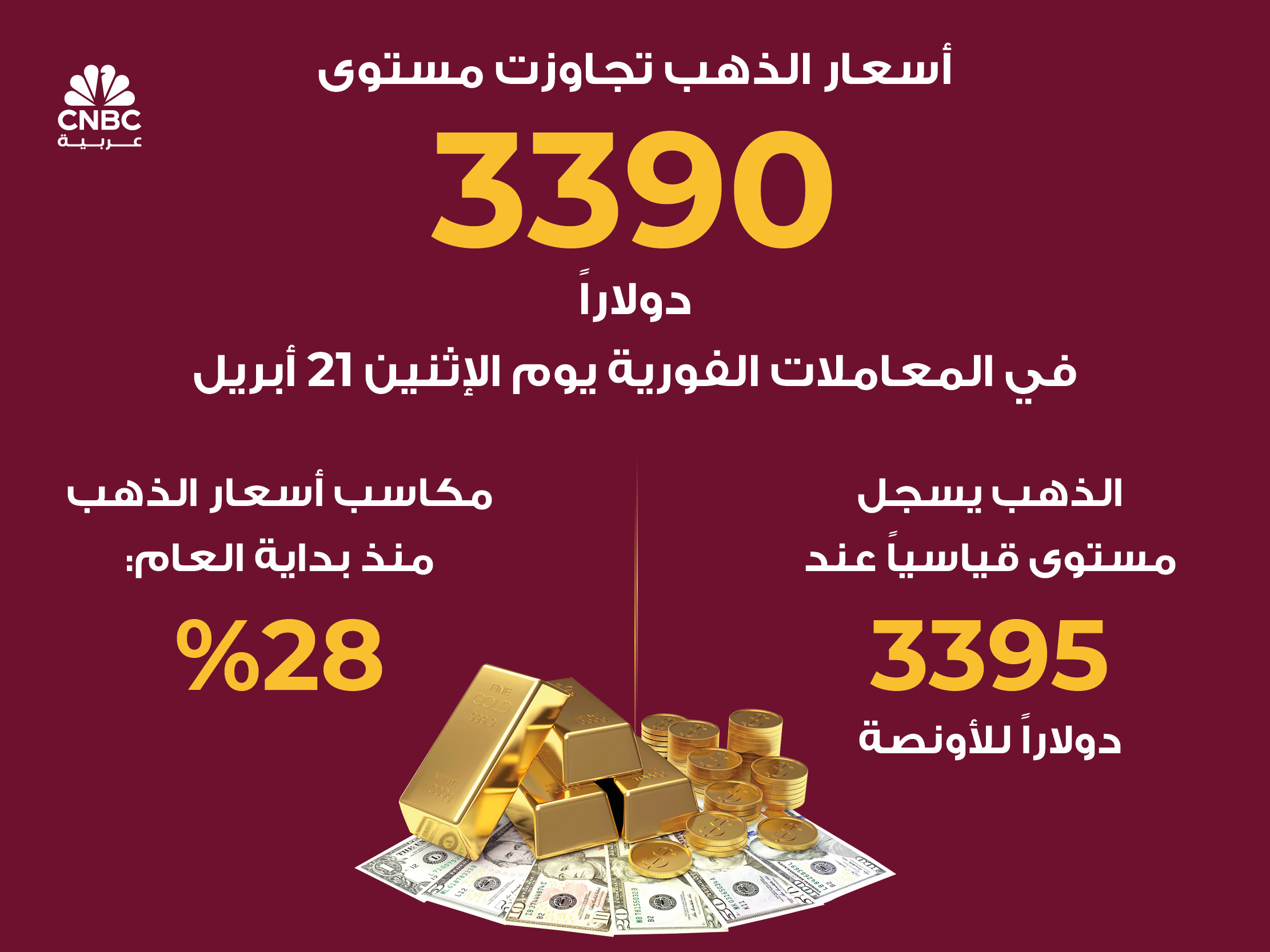 alt for cba1a1117e.jpg 