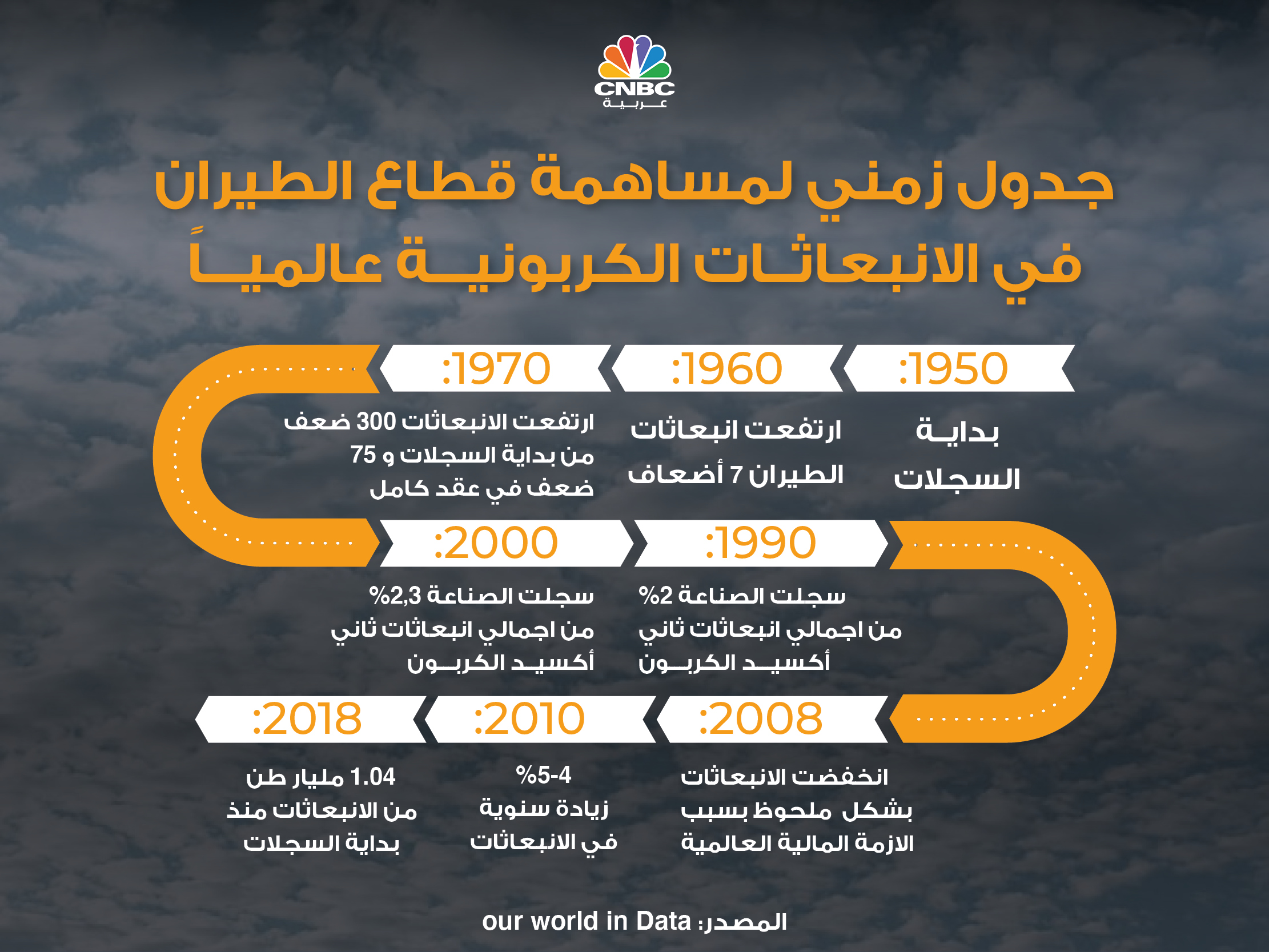 alt for cbc6058410b.jpg 