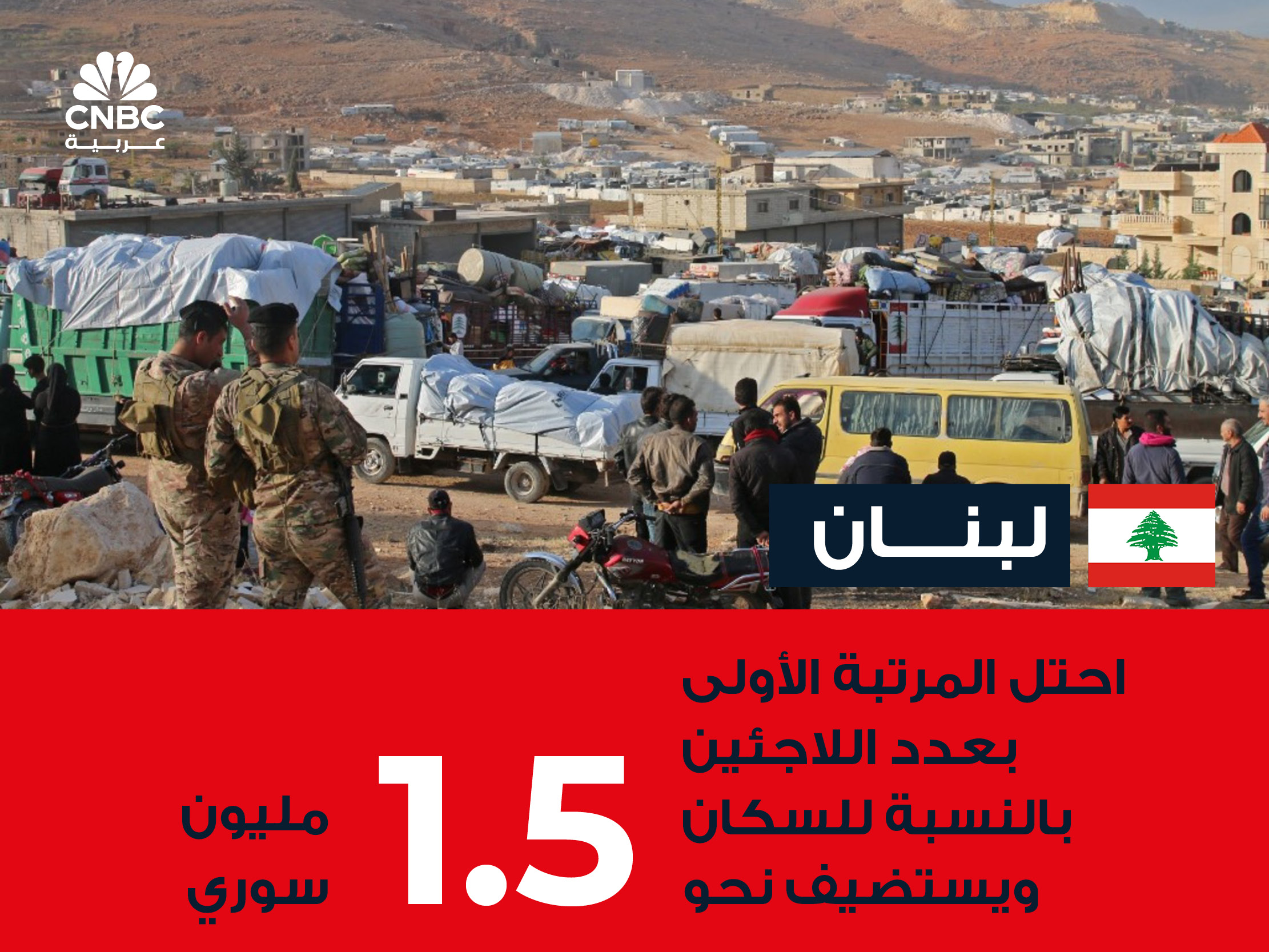 alt for cbcd69a113.jpg 