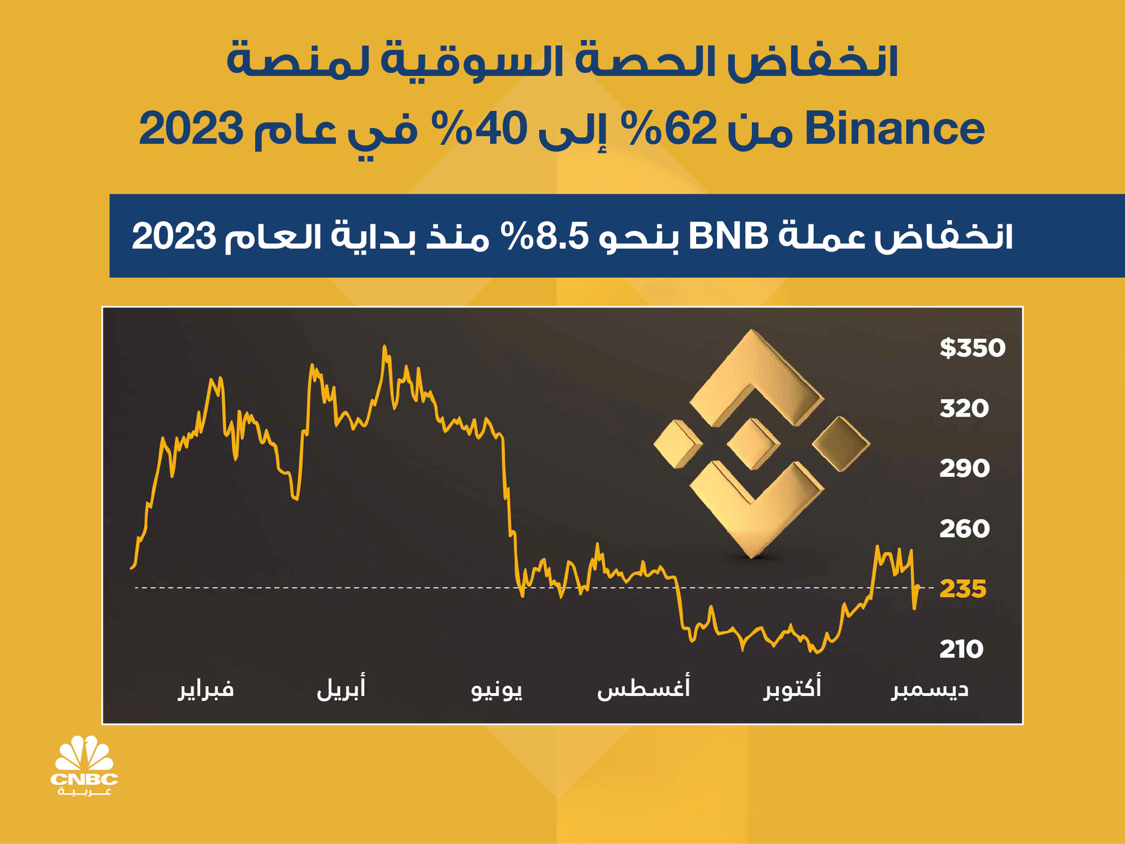 alt for cbd336a960.jpg 